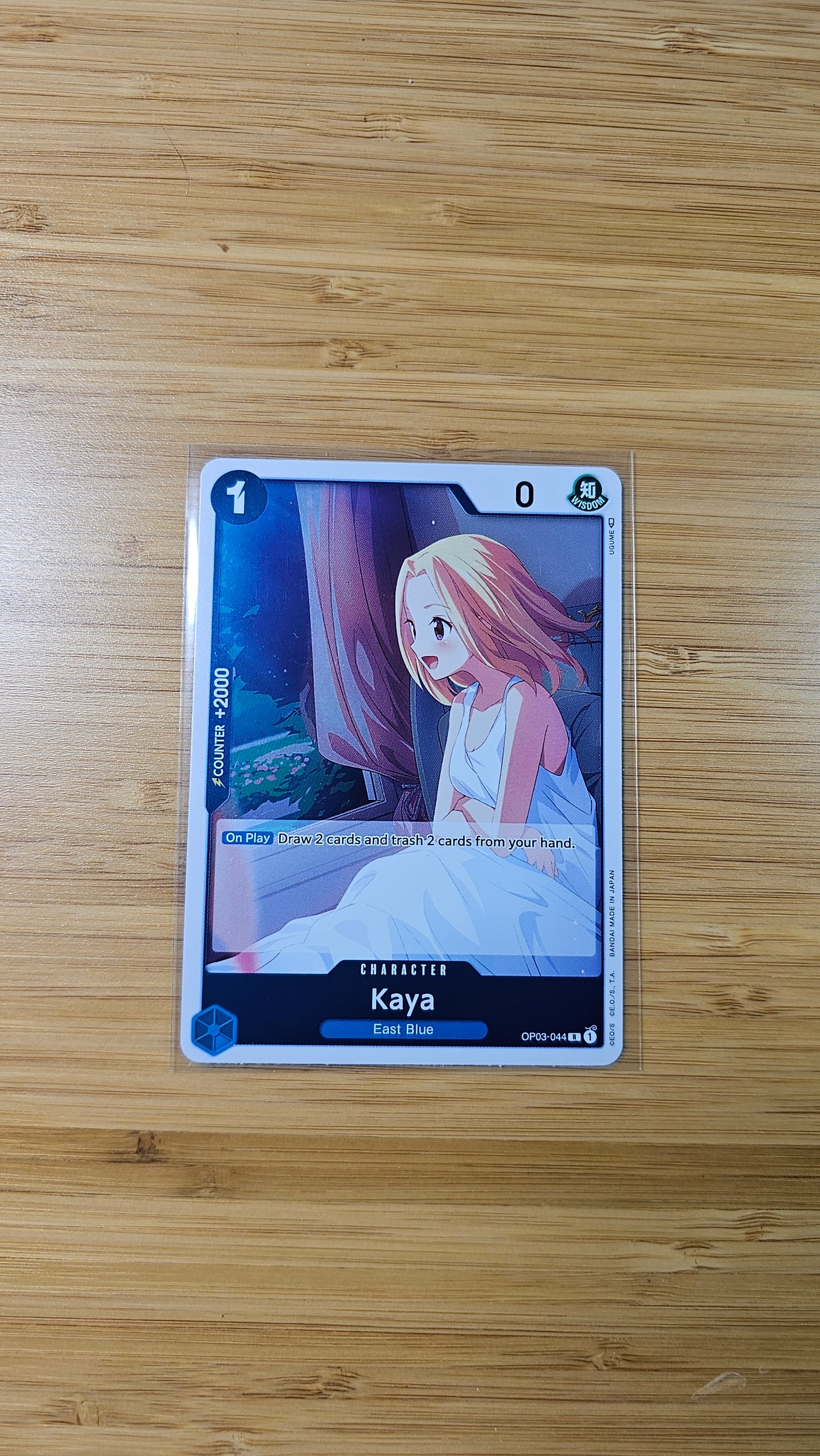 One Piece Card Game Pillars of Strength OP03 Foil, Leader & Rare Single Cards