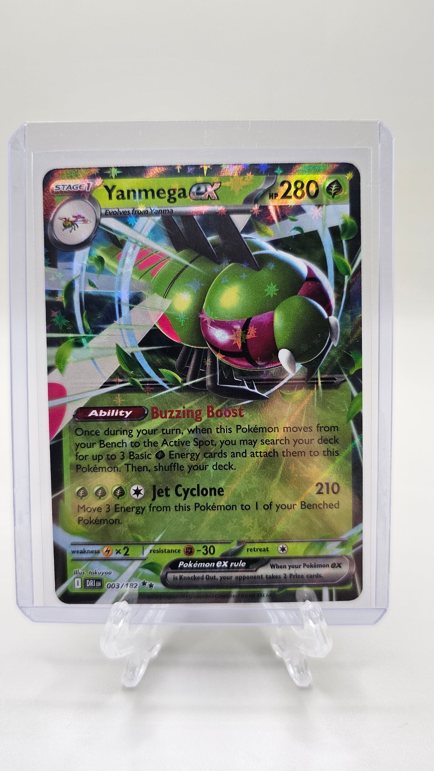Yanmega ex – 003/182 – SV10: Destined Rivals (Double Rare Holo)