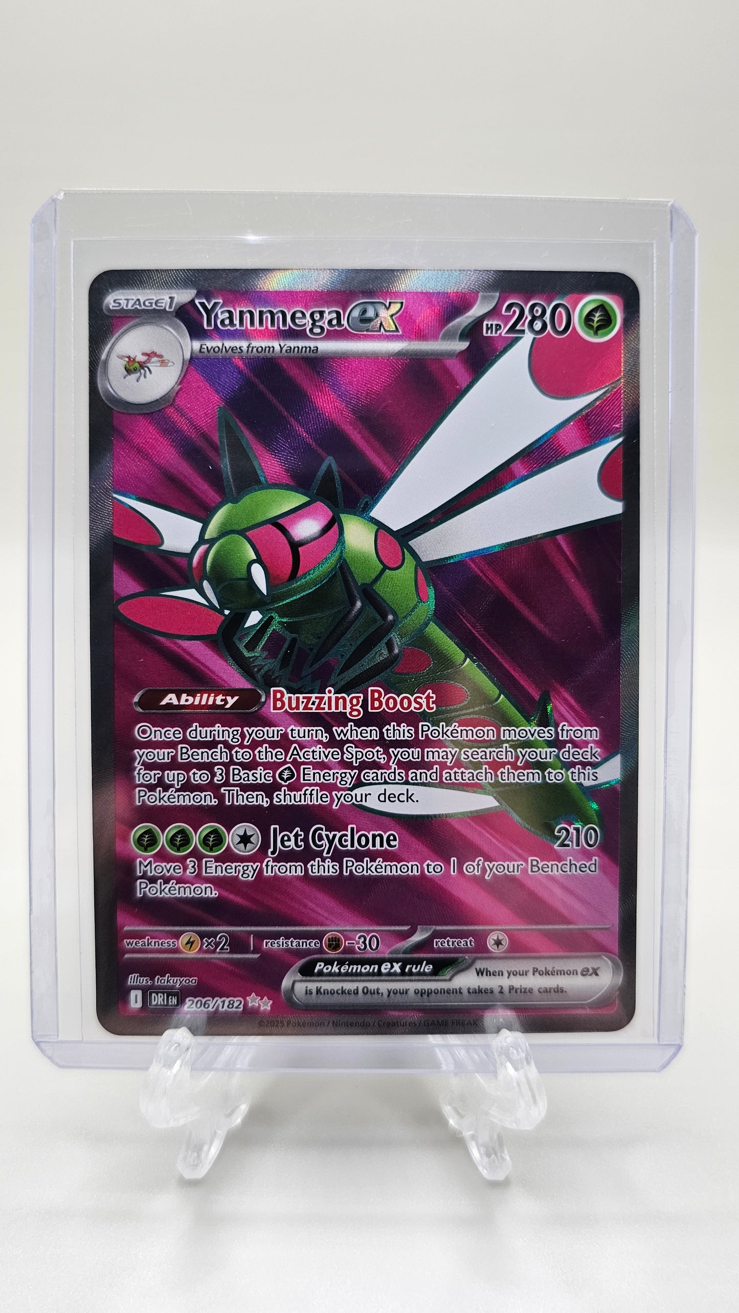 Yanmega ex – 206/182 – SV10: Destined Rivals (Double Rare Holo)