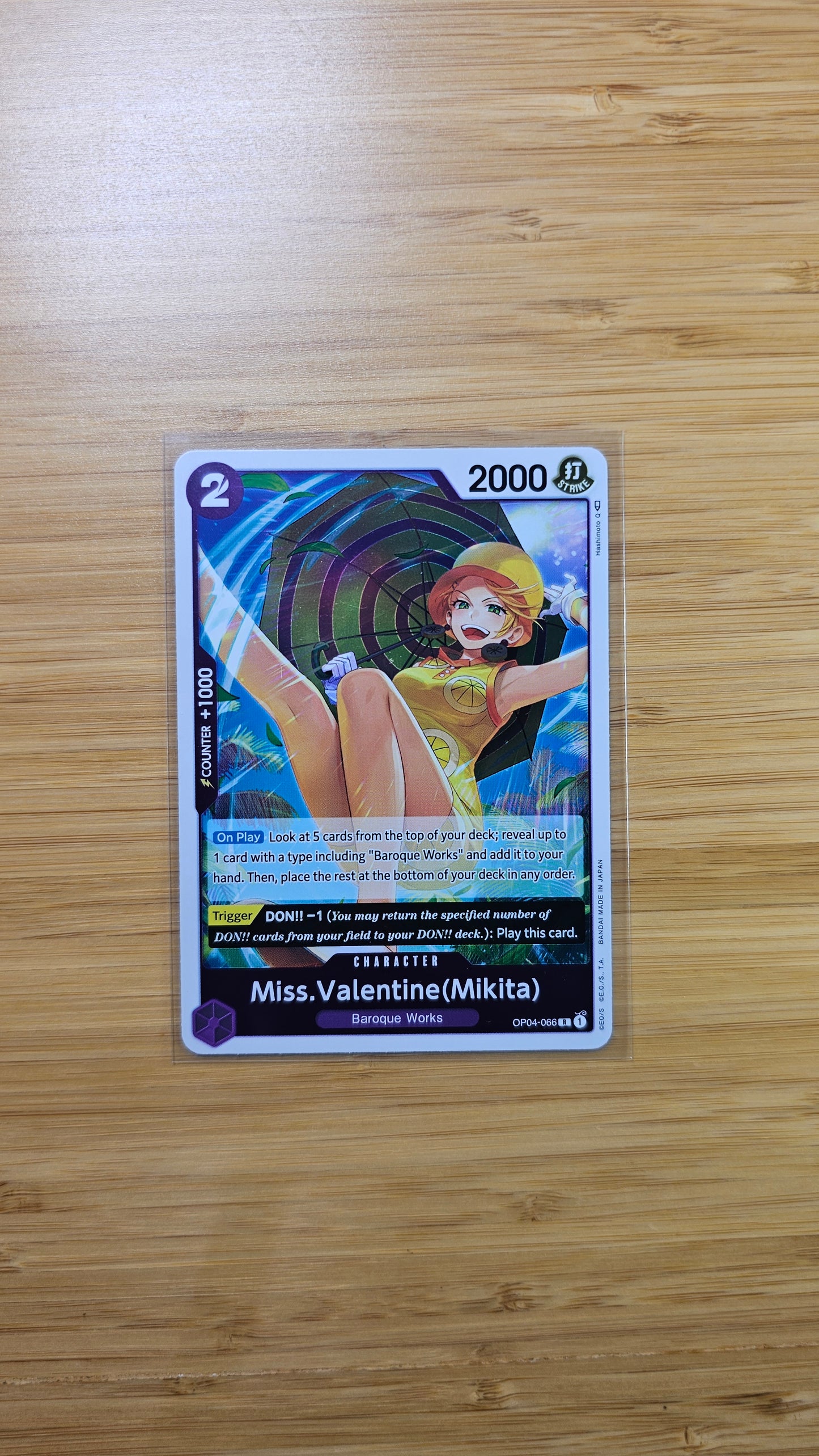 One Piece Card Game Kingdoms of Intrigue OP04 Foil, Leader & Rare Single Cards