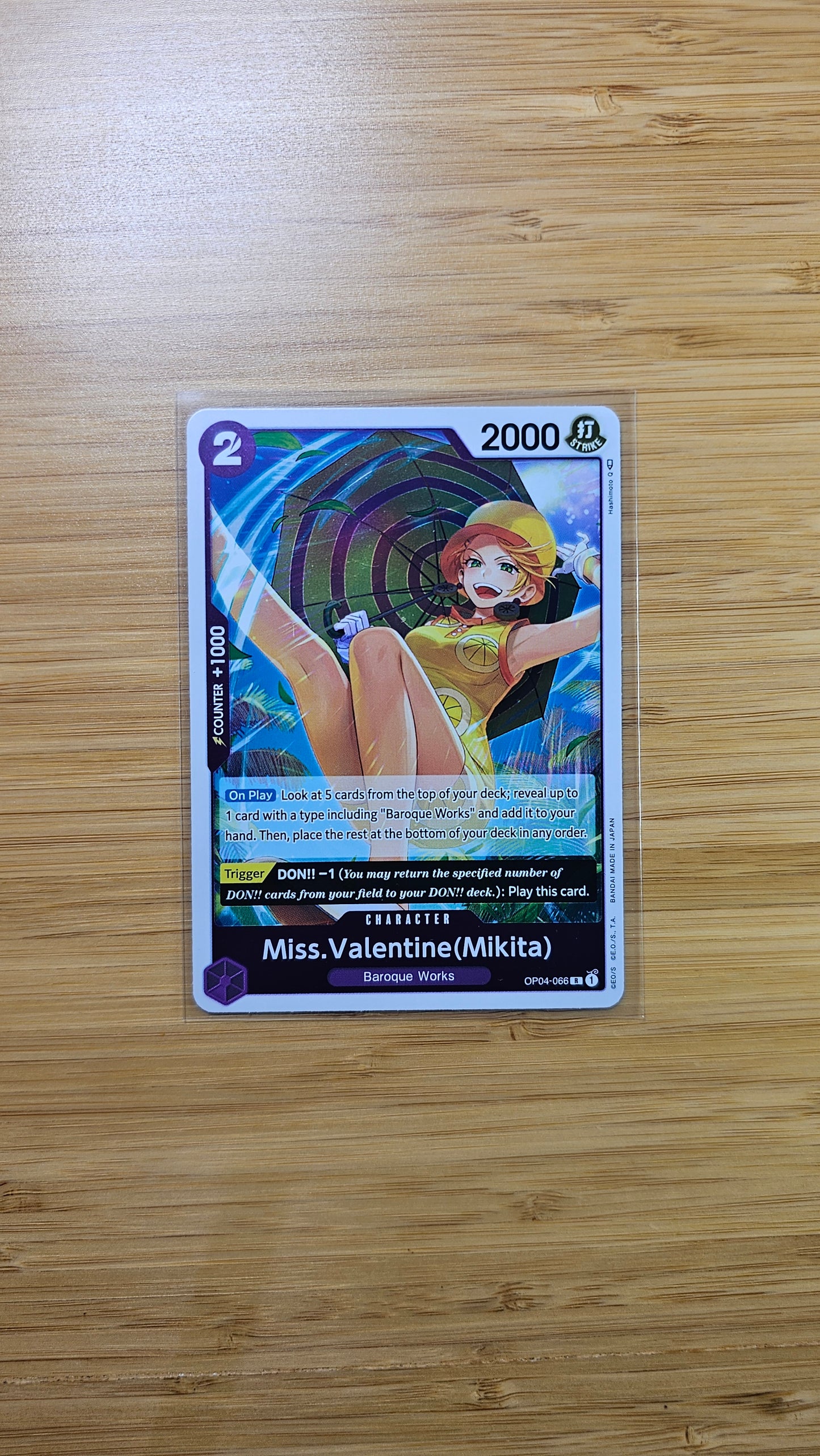 One Piece Card Game Kingdoms of Intrigue OP04 Foil, Leader & Rare Single Cards