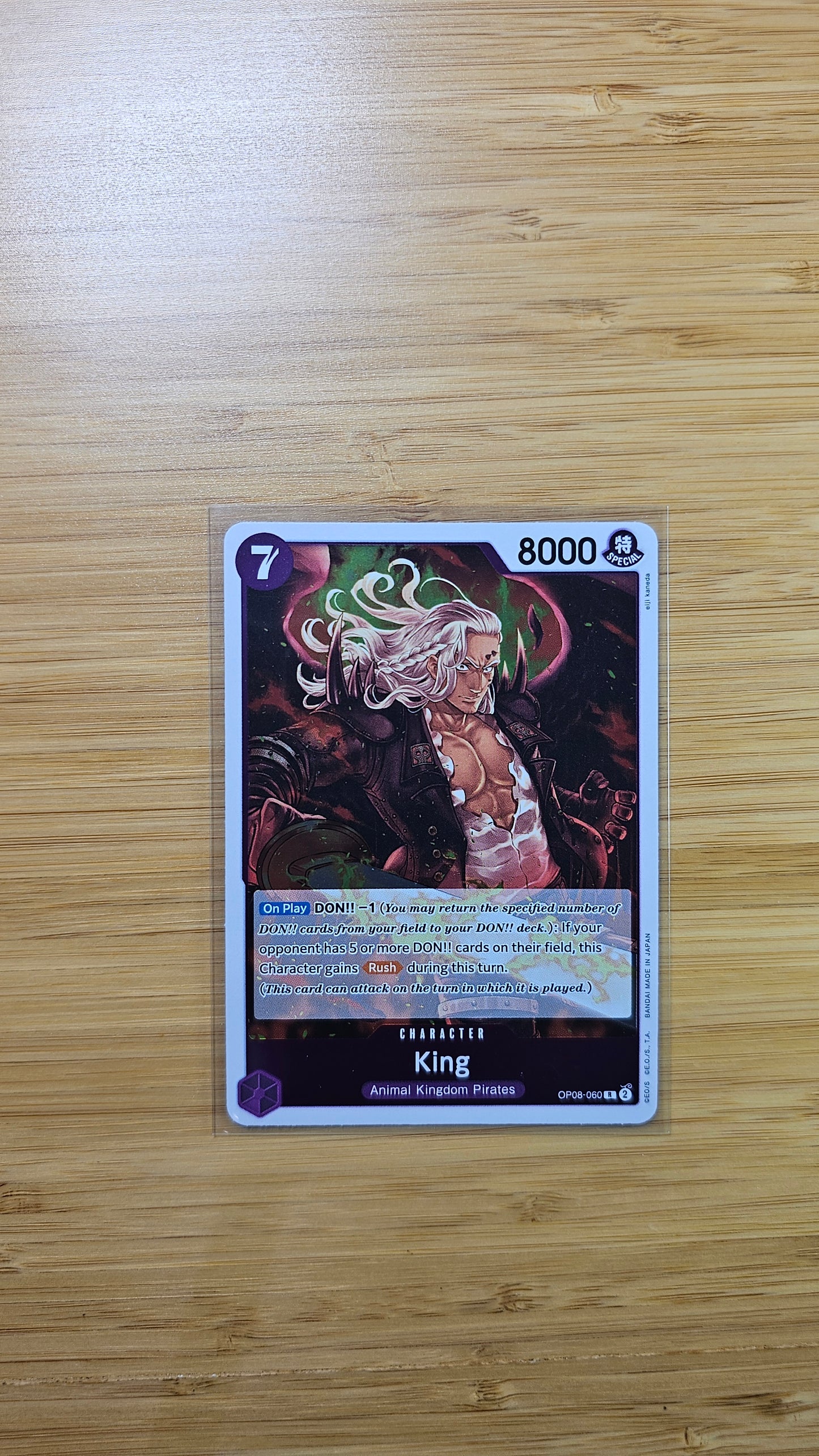 One Piece Card Game Two Legends OP08 Foil, Leader & Rare Single Cards