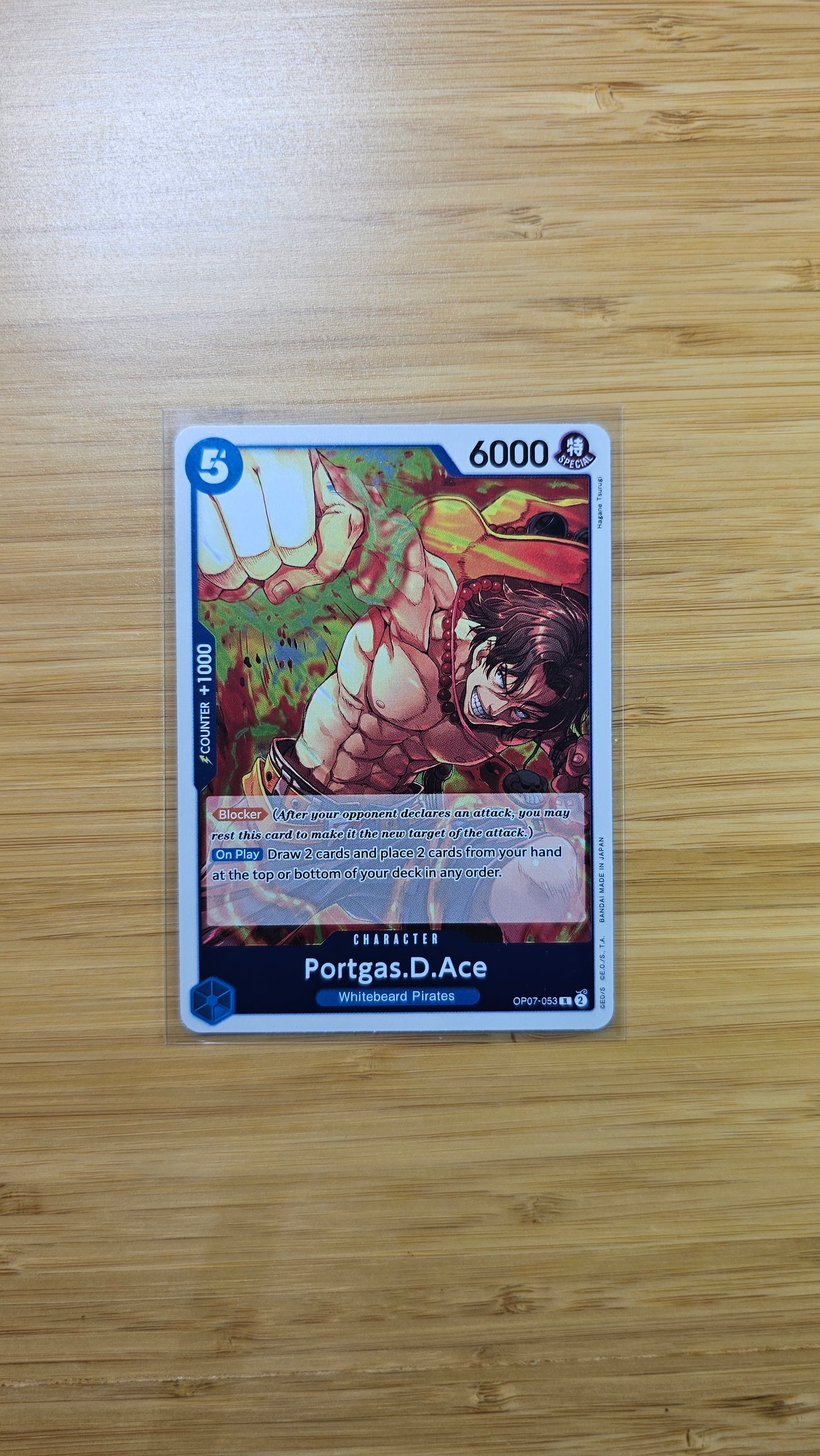 One Piece Card Game 500 Years in the Future OP07 Foil, Leader & Rare Single Cards