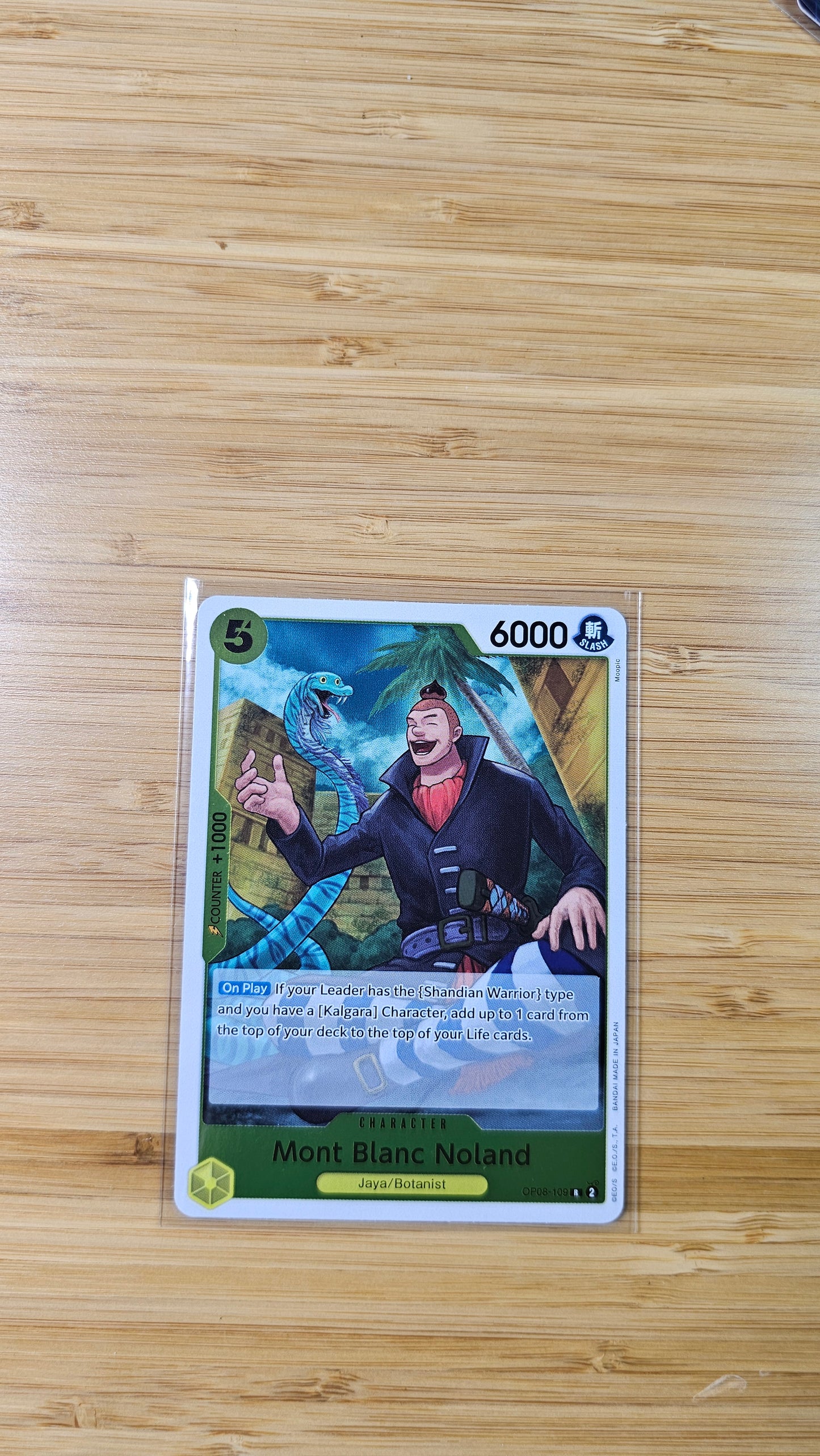 One Piece Card Game Two Legends OP08 Foil, Leader & Rare Single Cards