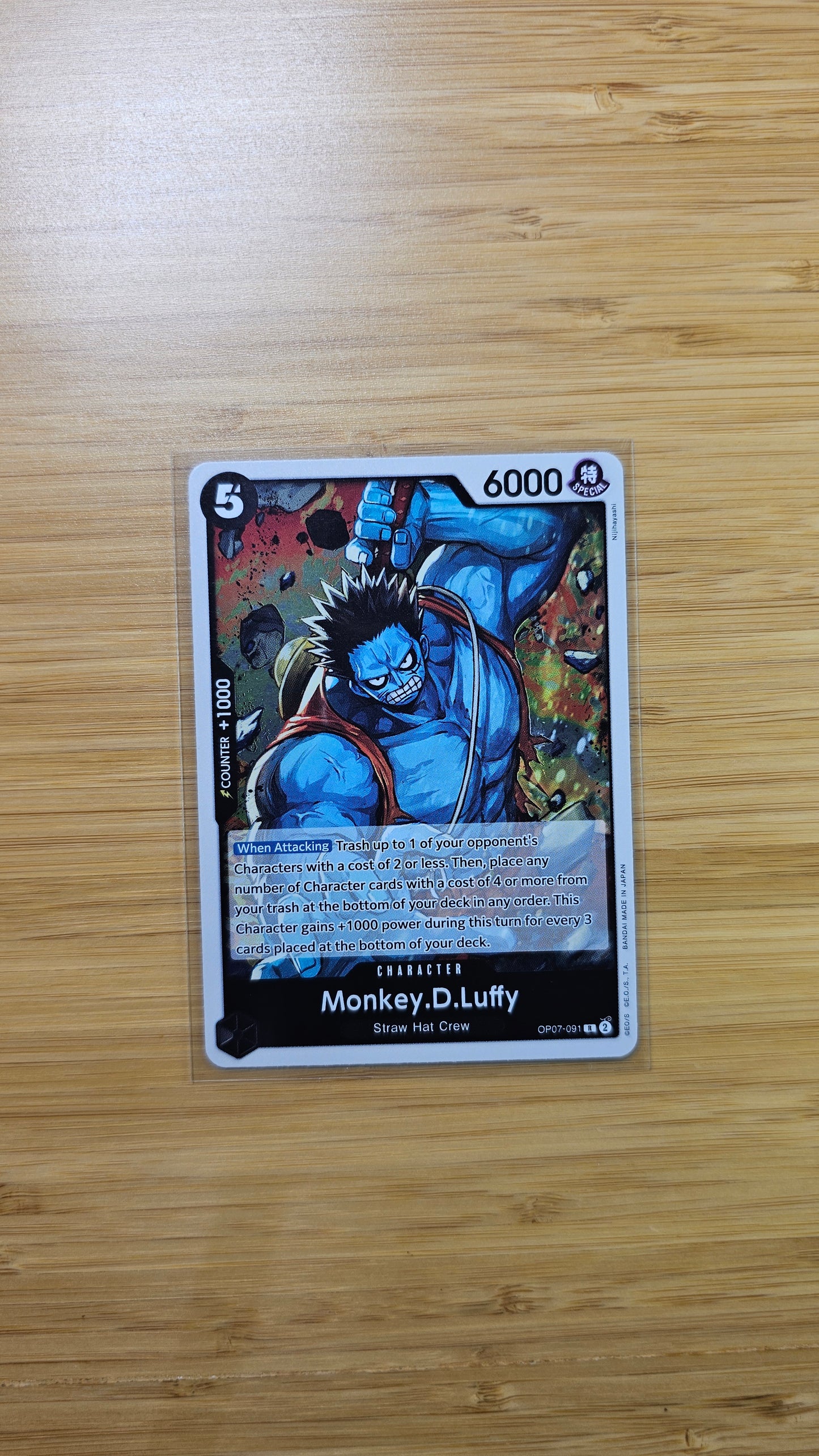 One Piece Card Game 500 Years in the Future OP07 Foil, Leader & Rare Single Cards