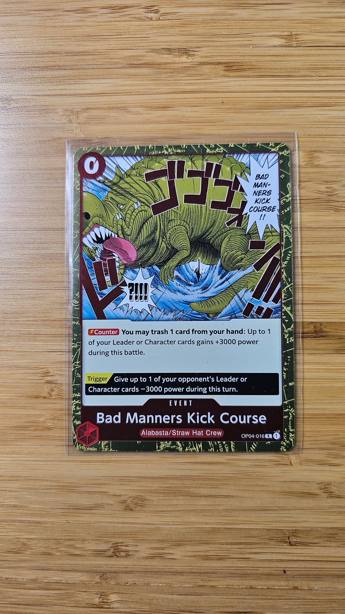 One Piece Card Game Kingdoms of Intrigue OP04 Foil, Leader & Rare Single Cards