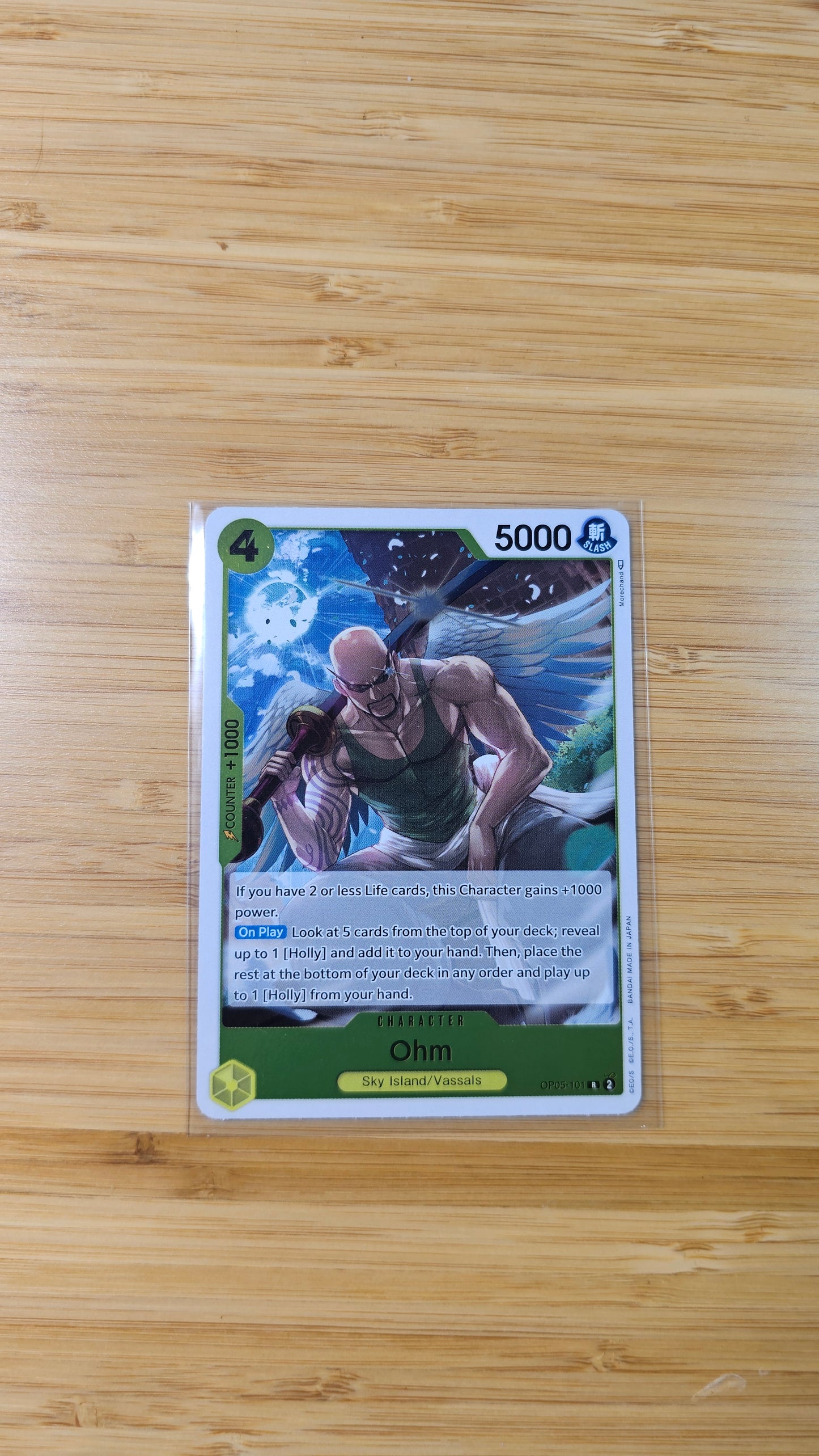 One Piece Card Game Awakening of the New Era OP05 Foil, Leader & Rare Single Cards