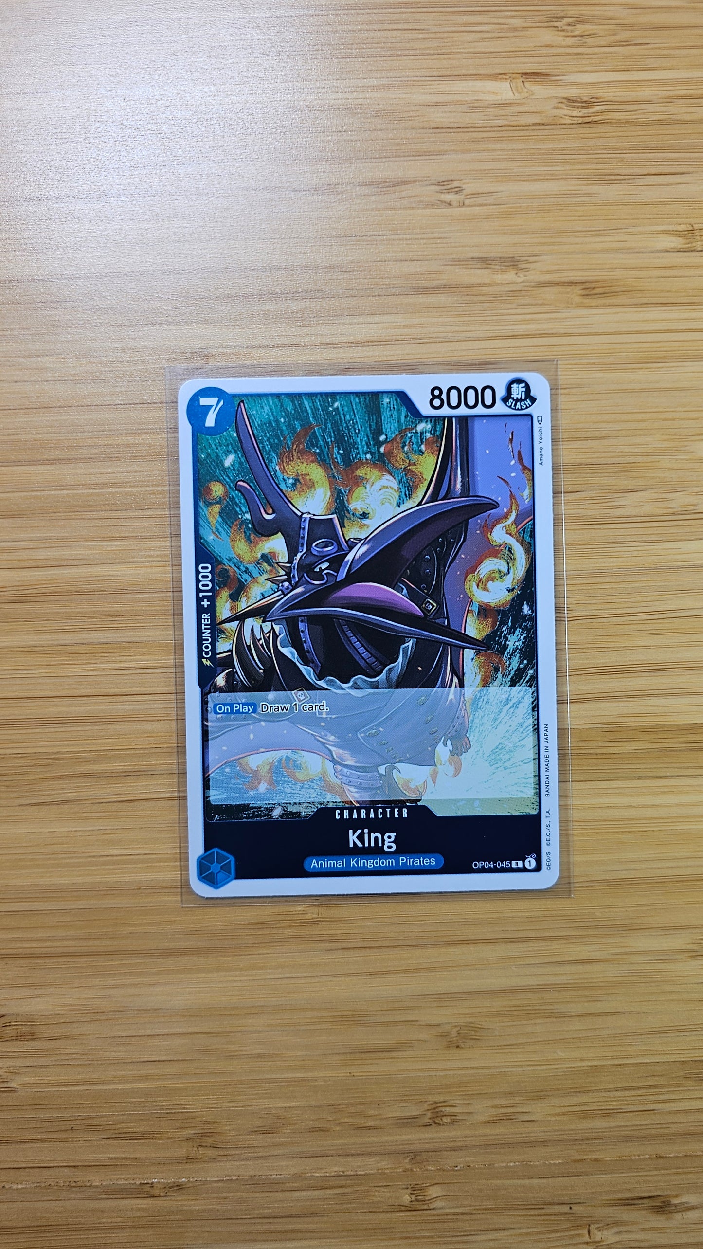 One Piece Card Game Kingdoms of Intrigue OP04 Foil, Leader & Rare Single Cards