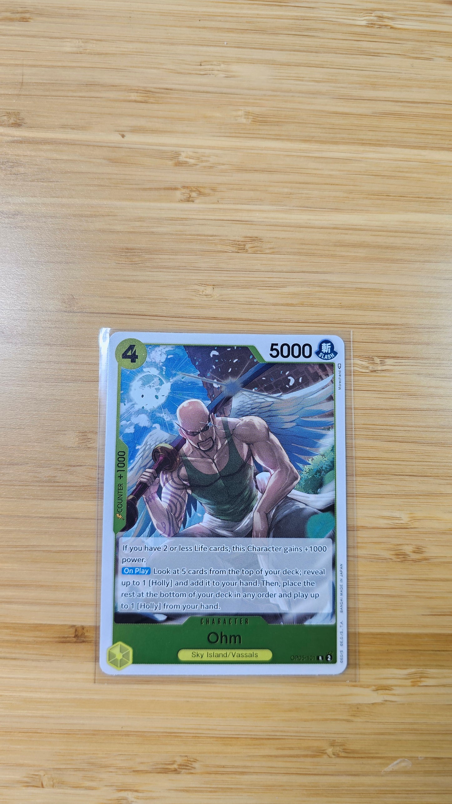 One Piece Card Game Awakening of the New Era OP05 Foil, Leader & Rare Single Cards