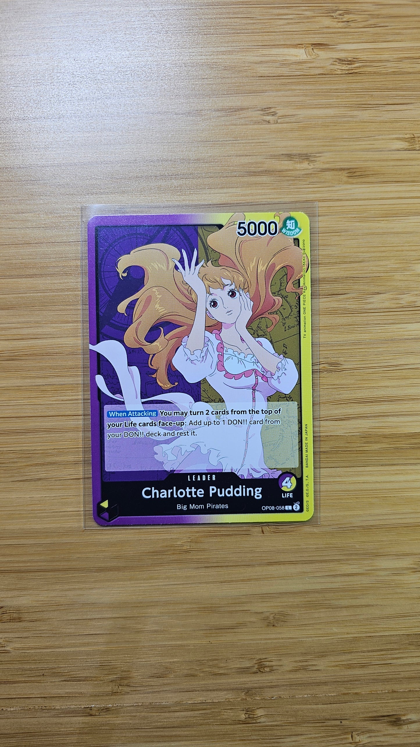 One Piece Card Game Two Legends OP08 Foil, Leader & Rare Single Cards