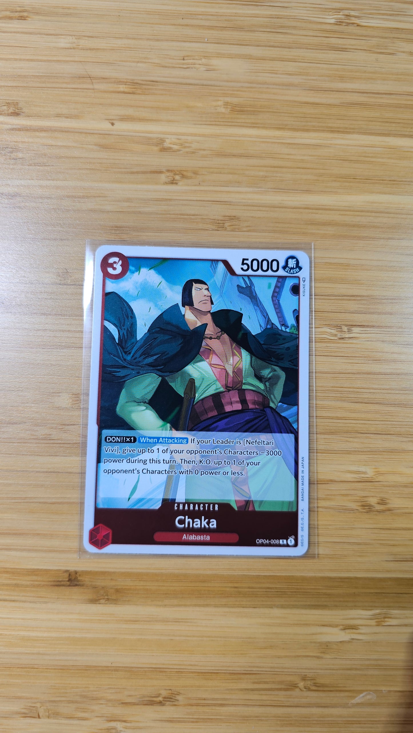 One Piece Card Game Kingdoms of Intrigue OP04 Foil, Leader & Rare Single Cards