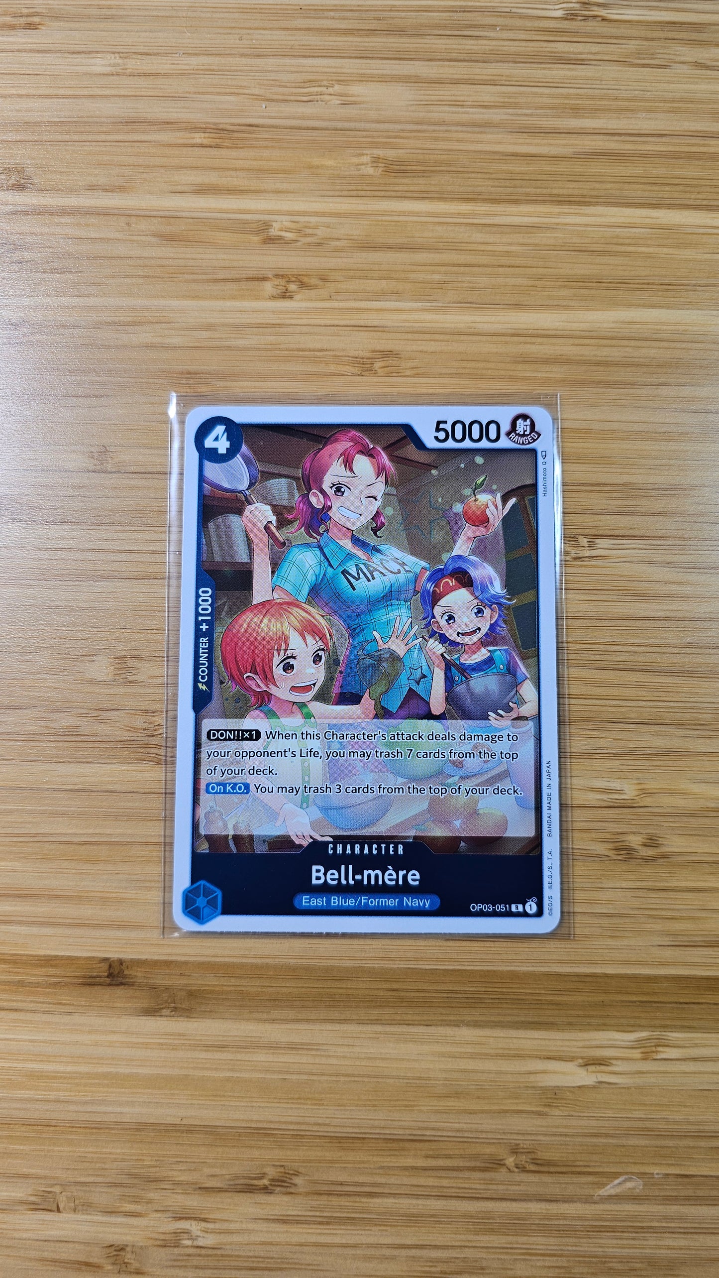 One Piece Card Game Pillars of Strength OP03 Foil, Leader & Rare Single Cards