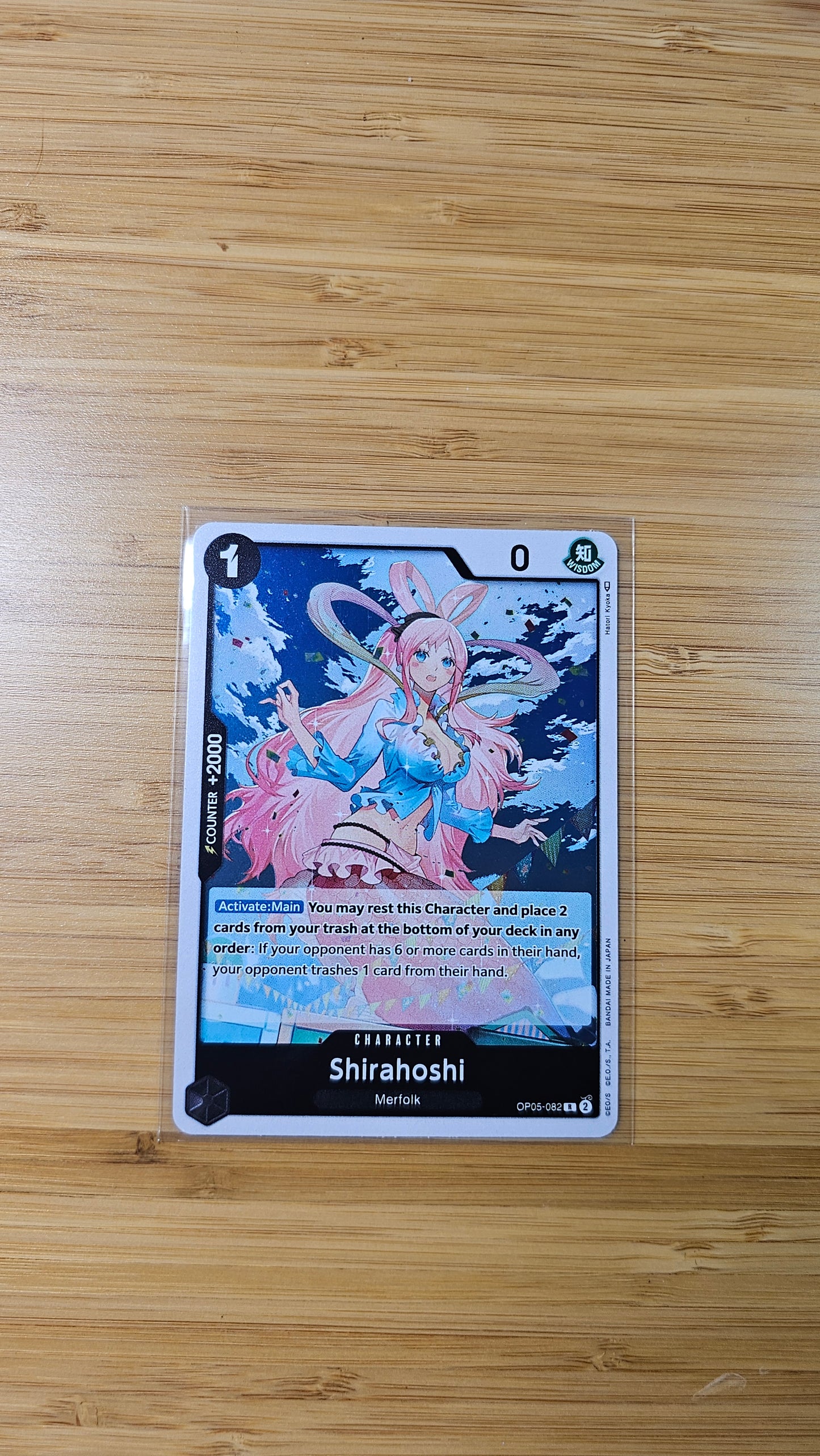One Piece Card Game Awakening of the New Era OP05 Foil, Leader & Rare Single Cards
