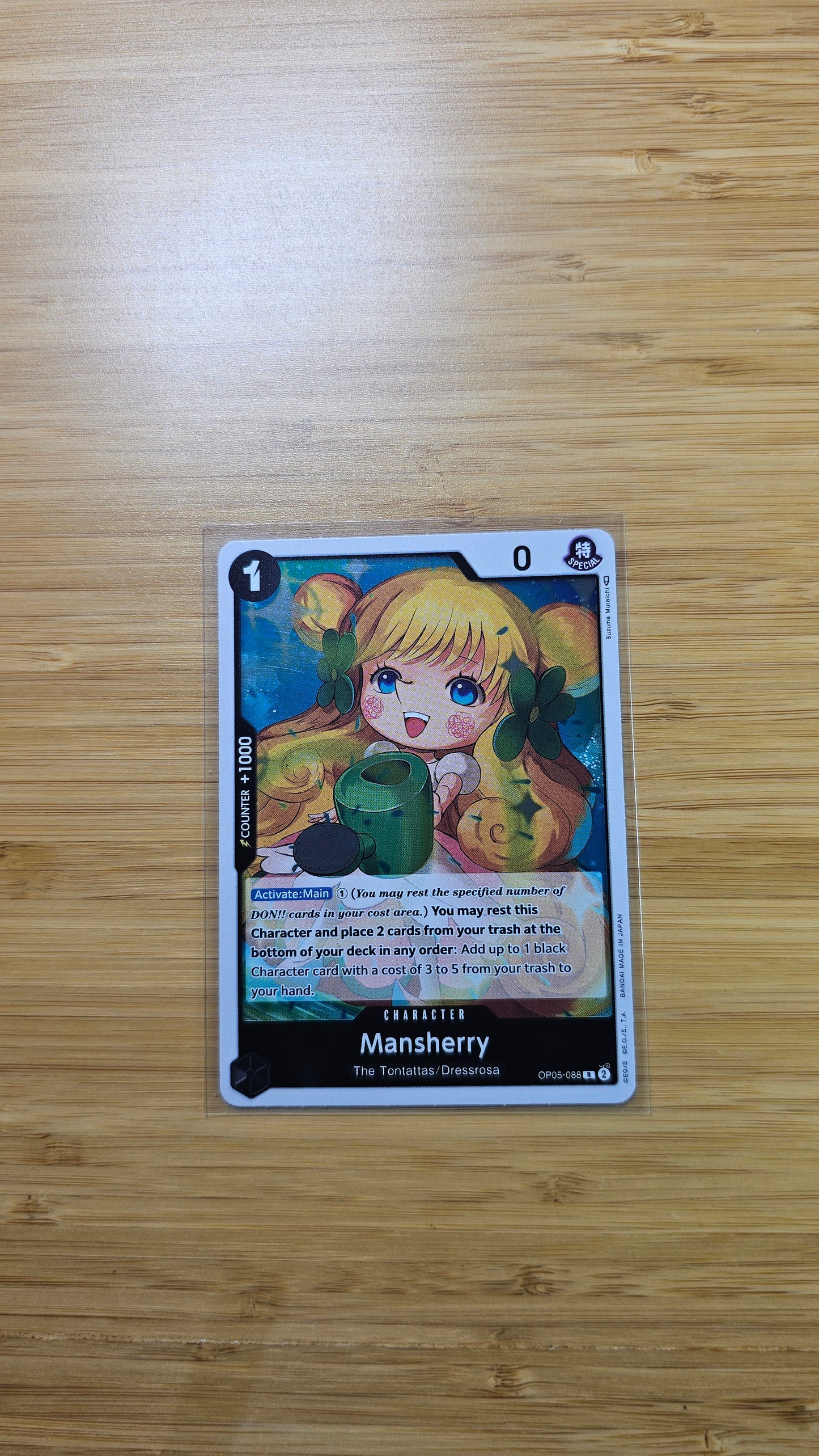 One Piece Card Game Awakening of the New Era OP05 Foil, Leader & Rare Single Cards