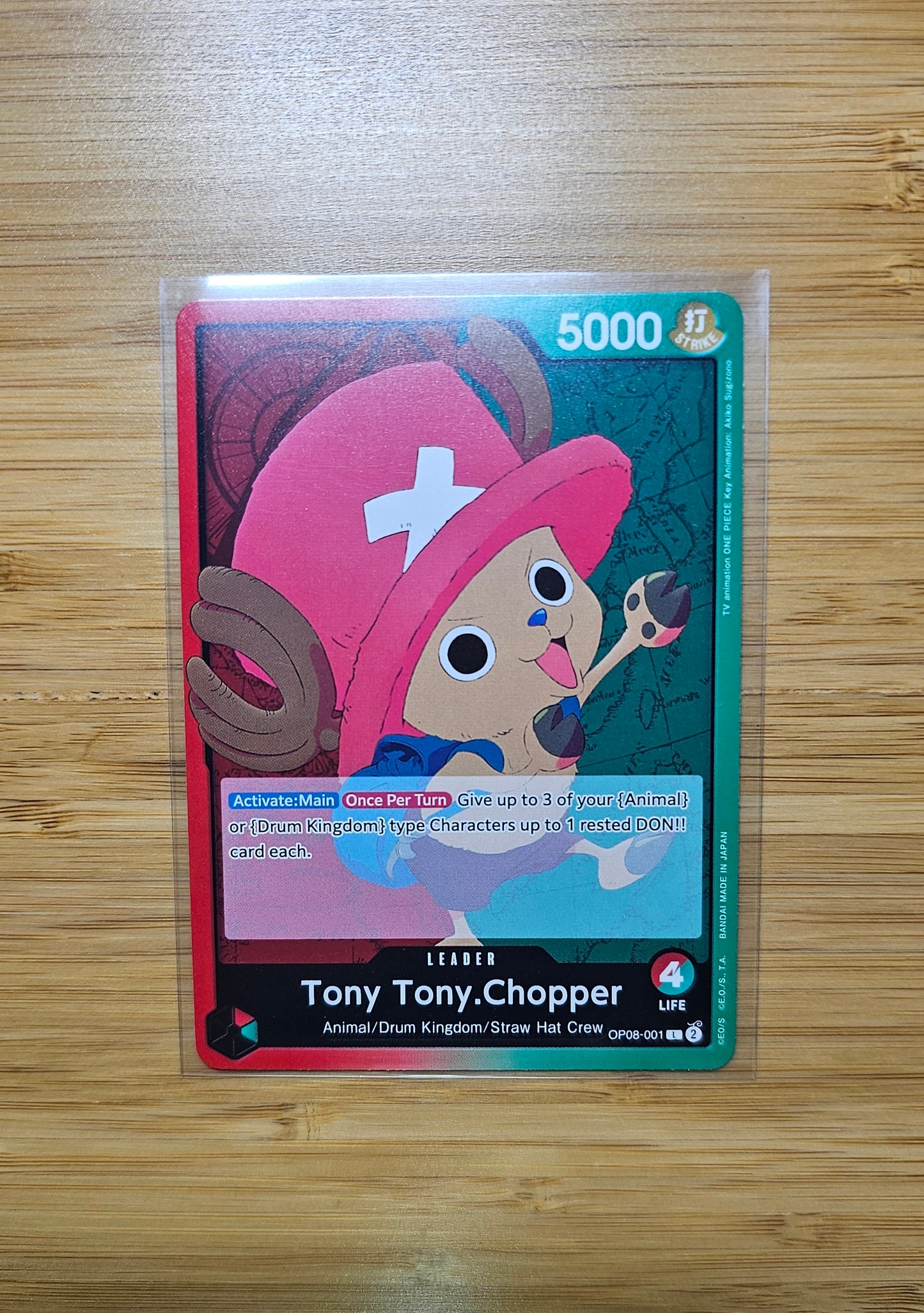 One Piece Card Game Two Legends OP08 Foil, Leader & Rare Single Cards