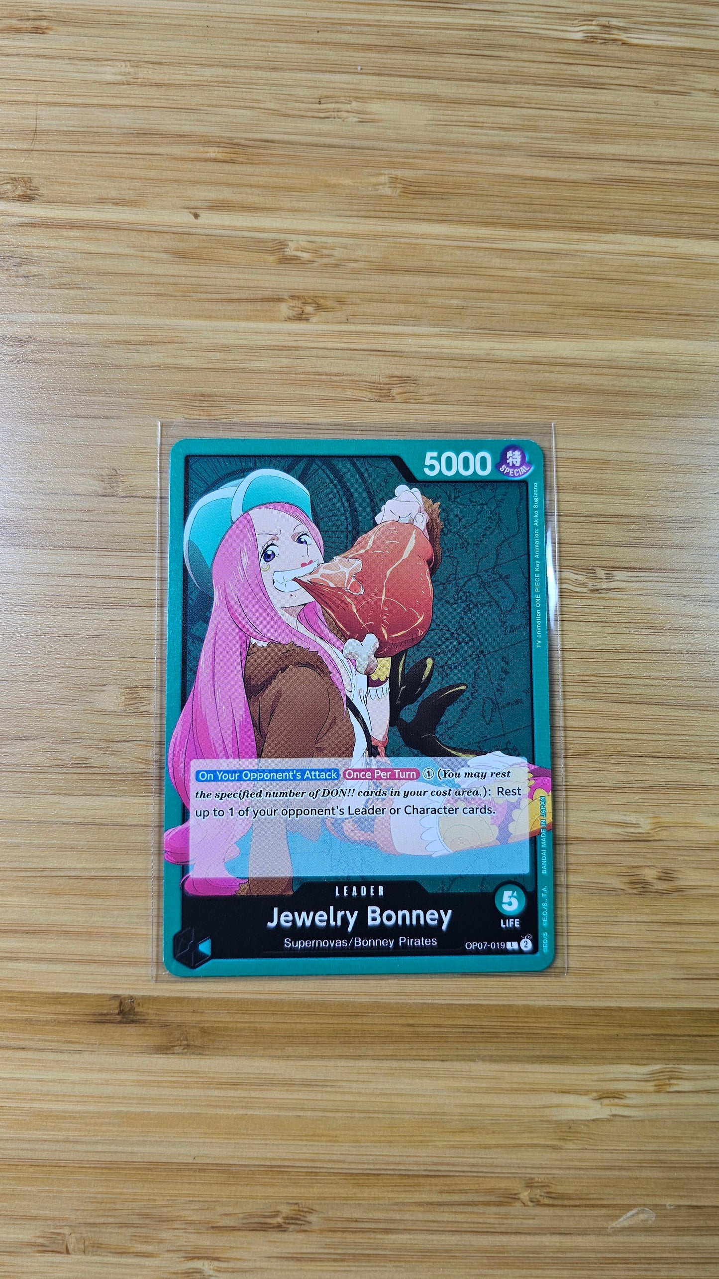 One Piece Card Game 500 Years in the Future OP07 Foil, Leader & Rare Single Cards