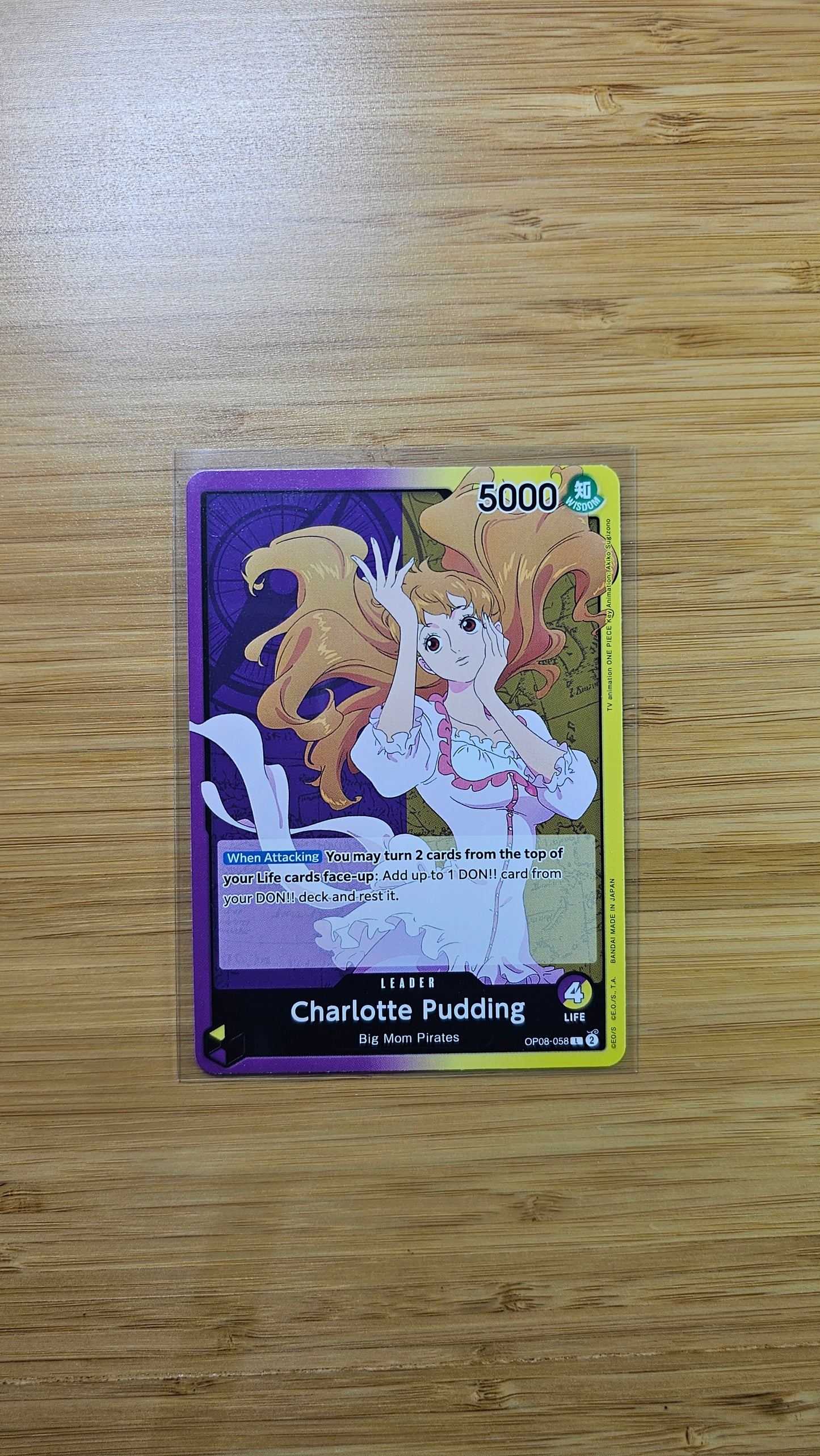 One Piece Card Game Two Legends OP08 Foil, Leader & Rare Single Cards