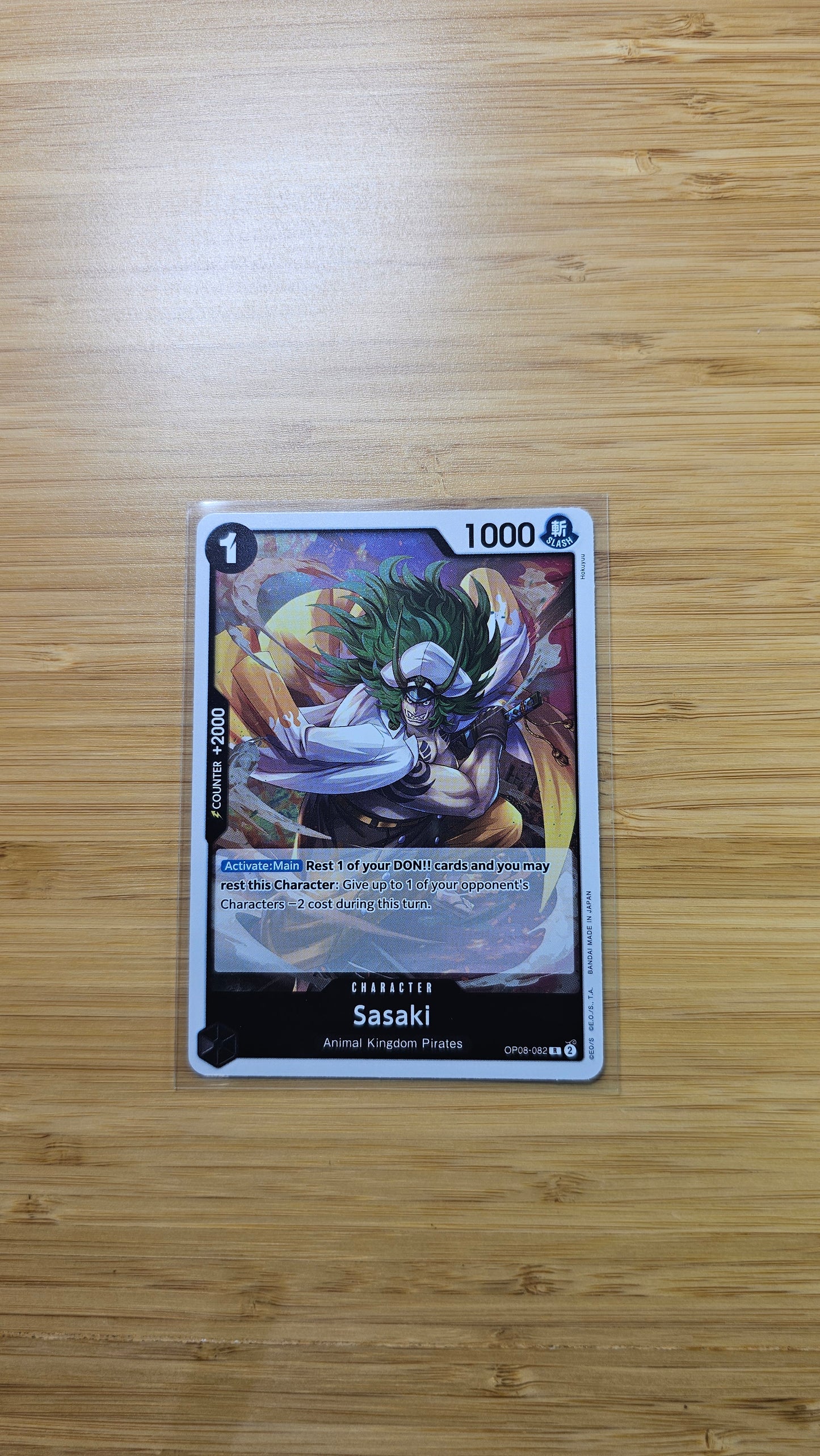 One Piece Card Game Two Legends OP08 Foil, Leader & Rare Single Cards