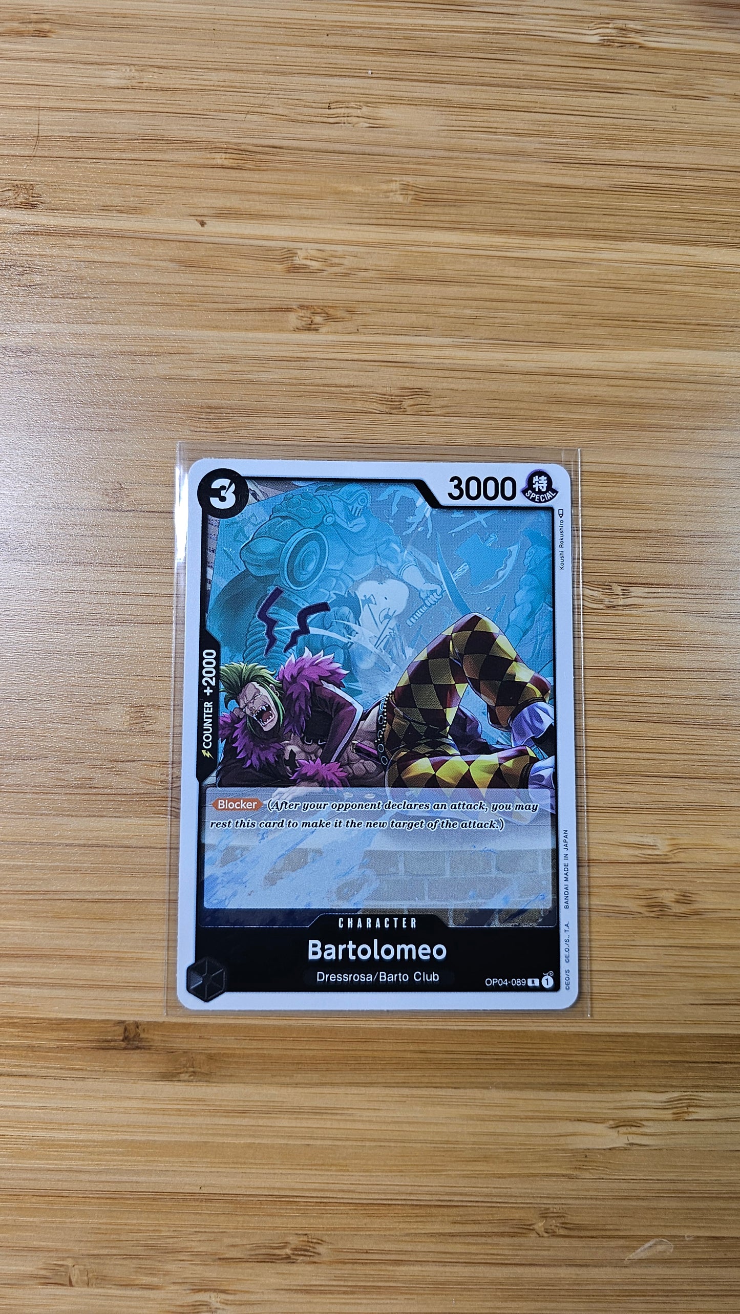 One Piece Card Game Kingdoms of Intrigue OP04 Foil, Leader & Rare Single Cards