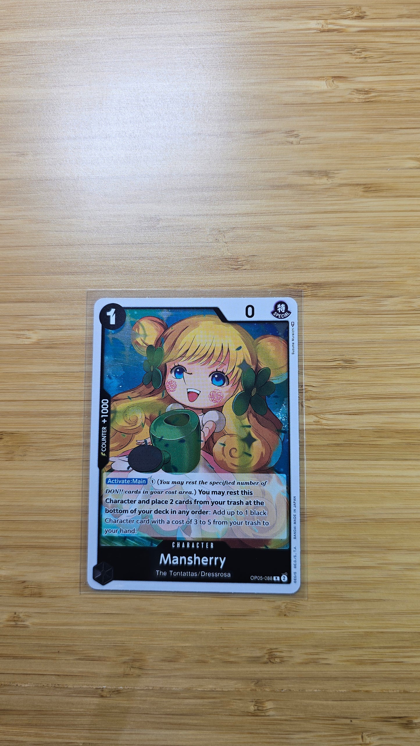 One Piece Card Game Awakening of the New Era OP05 Foil, Leader & Rare Single Cards