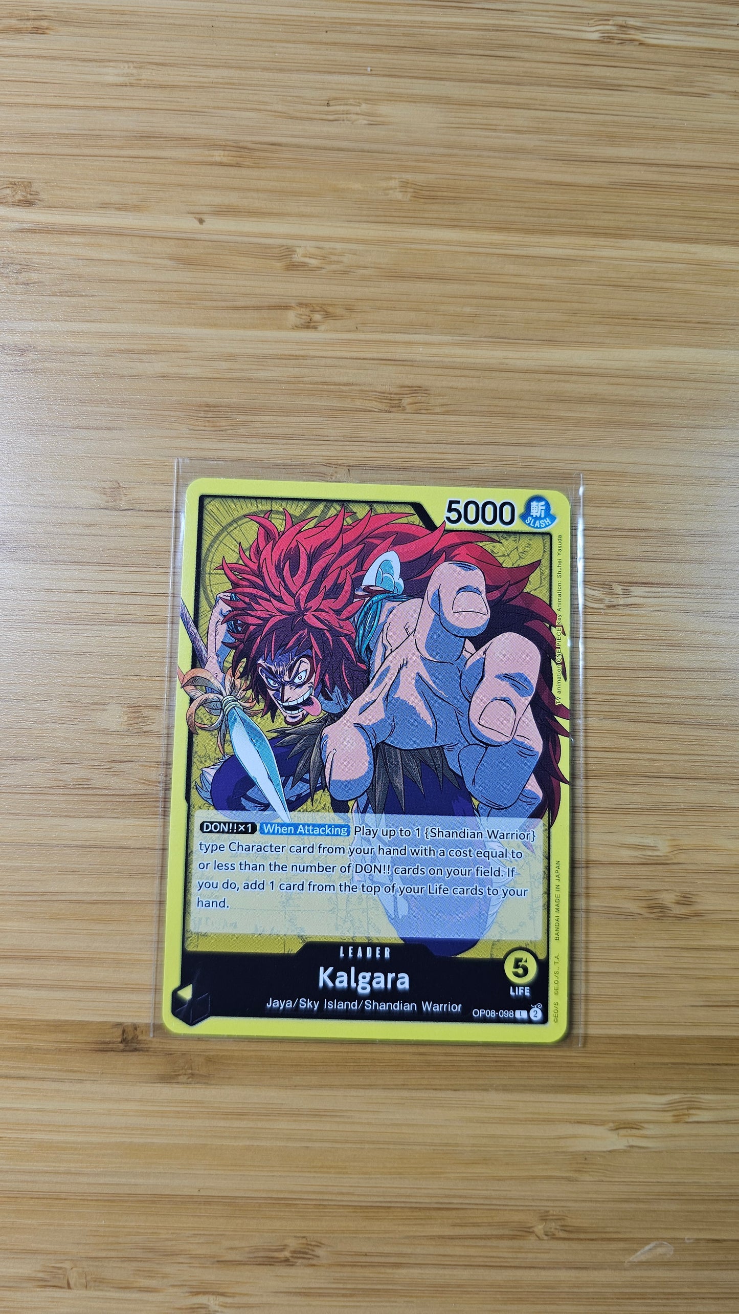 One Piece Card Game Two Legends OP08 Foil, Leader & Rare Single Cards