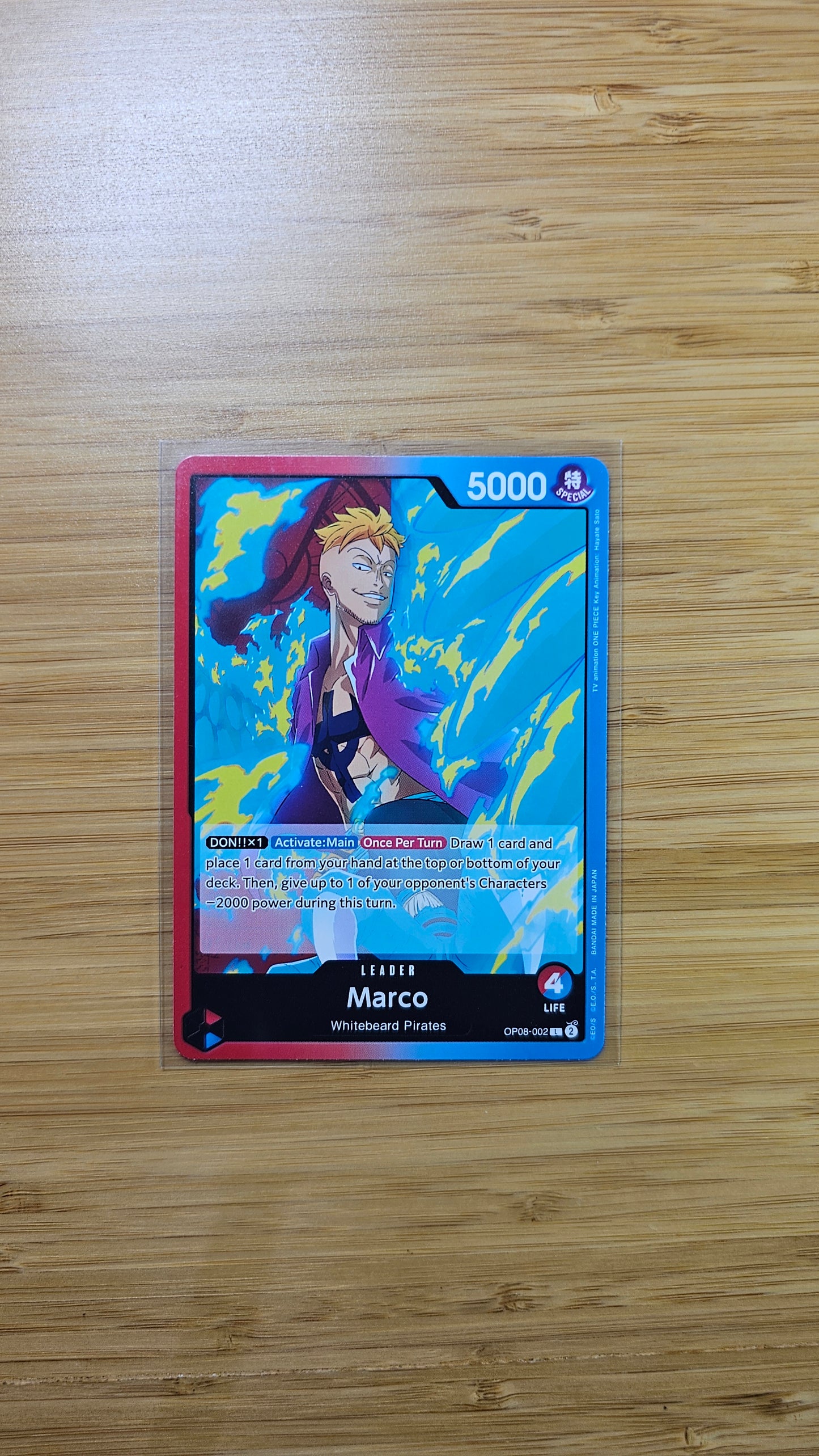One Piece Card Game Two Legends OP08 Foil, Leader & Rare Single Cards