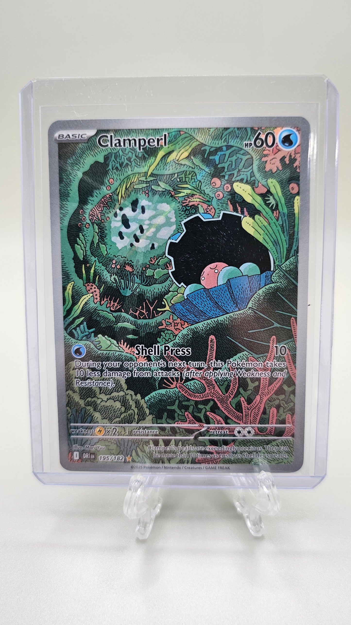 Clamperl – 195/182 – SV10: Destined Rivals (Illustration Rare Holo)