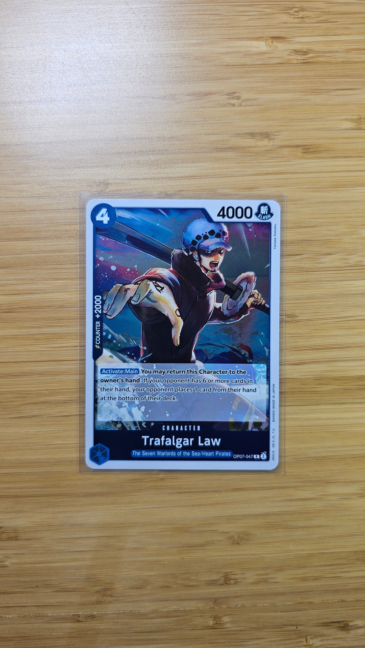 One Piece Card Game 500 Years in the Future OP07 Foil, Leader & Rare Single Cards