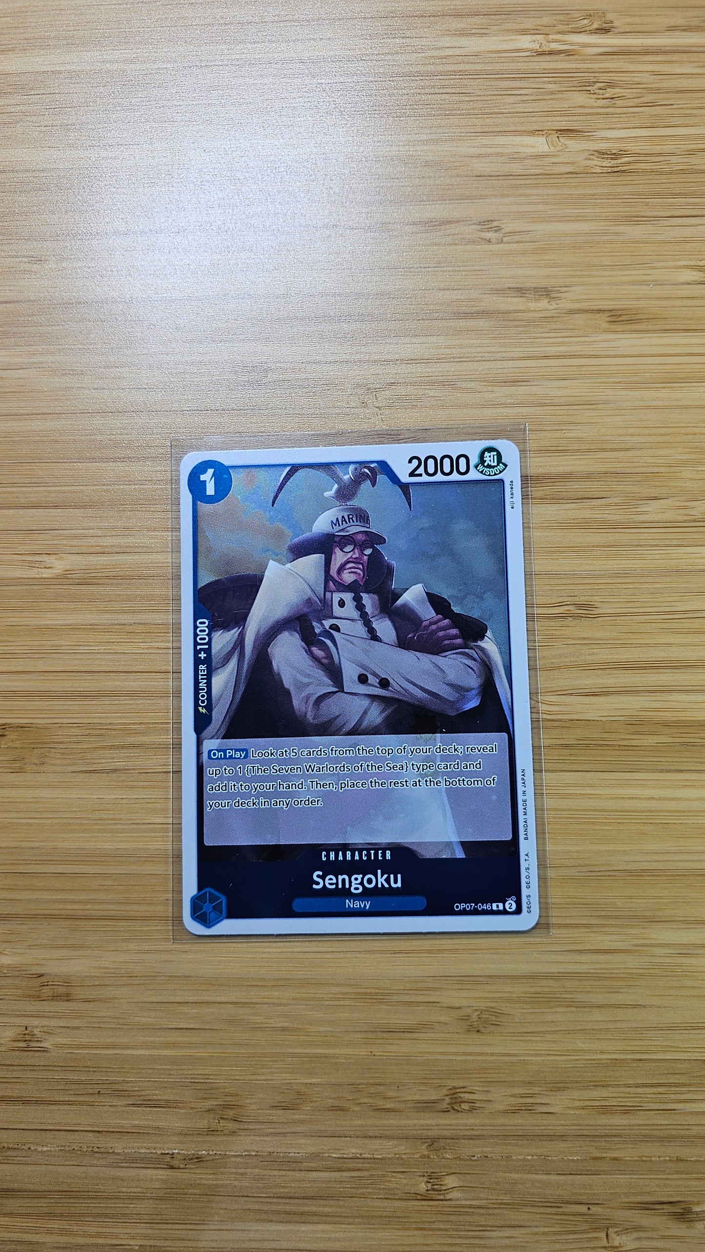 One Piece Card Game 500 Years in the Future OP07 Foil, Leader & Rare Single Cards