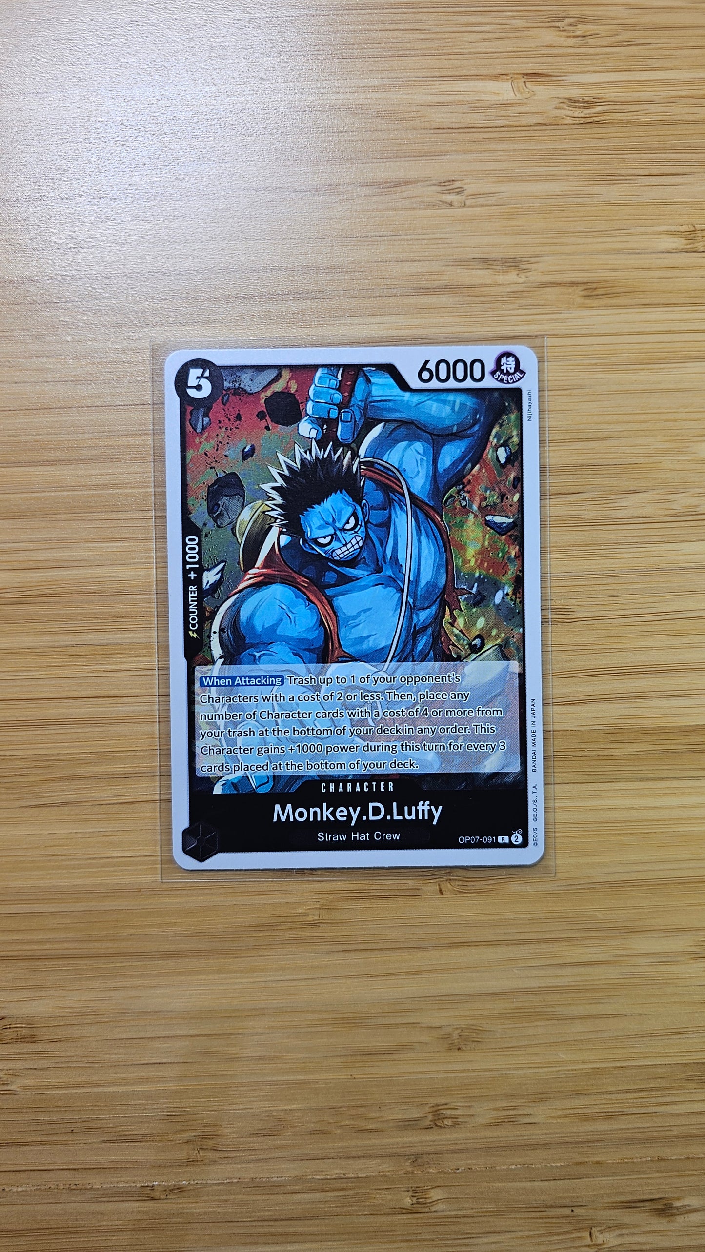 One Piece Card Game 500 Years in the Future OP07 Foil, Leader & Rare Single Cards