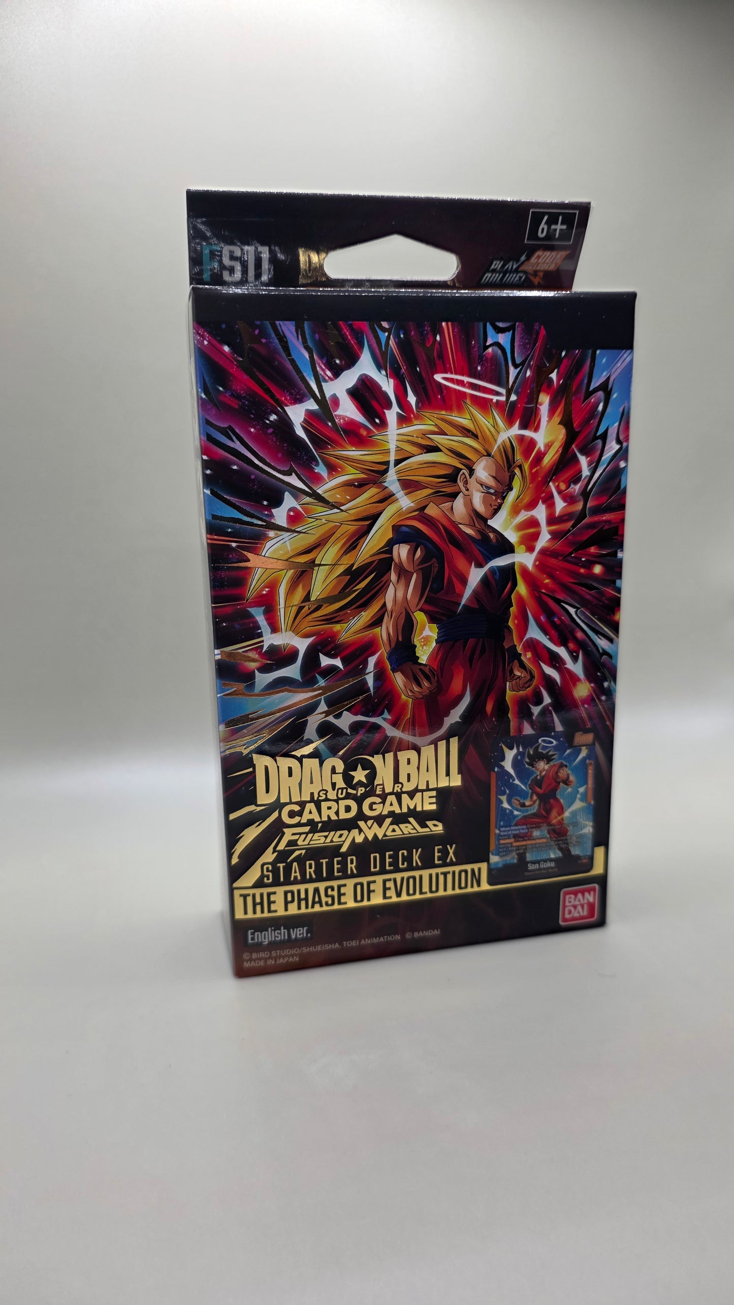 Dragon Ball Super Card Game Fusion World Starter Deck EX FS-11