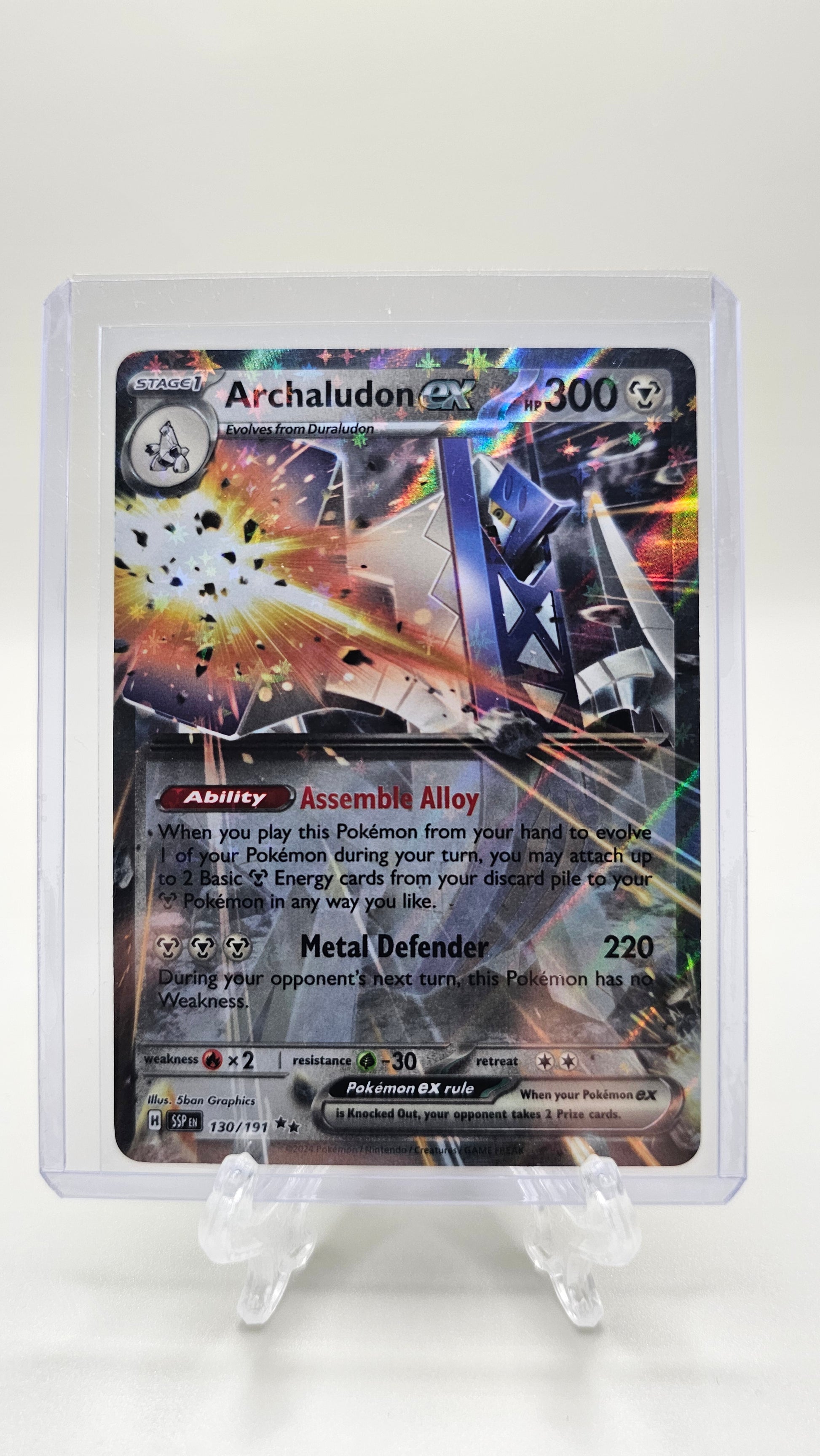 Pokémon TCG Archaludon ex – 130/191 – SV08: Surging Sparks (Double Rar – Fitted BLVD