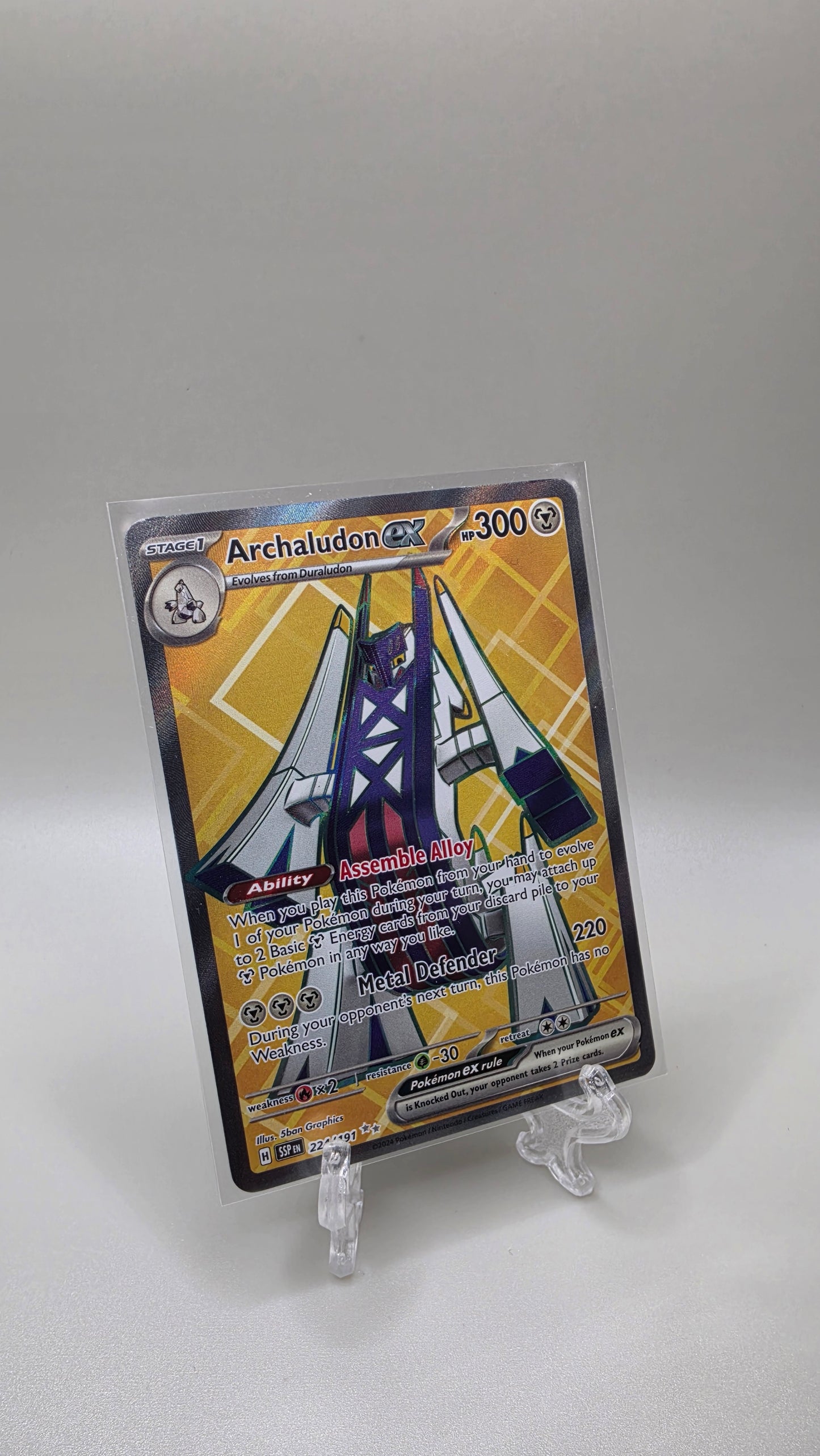 Pokémon TCG Archaludon Ex 224/191 Surging Sparks English