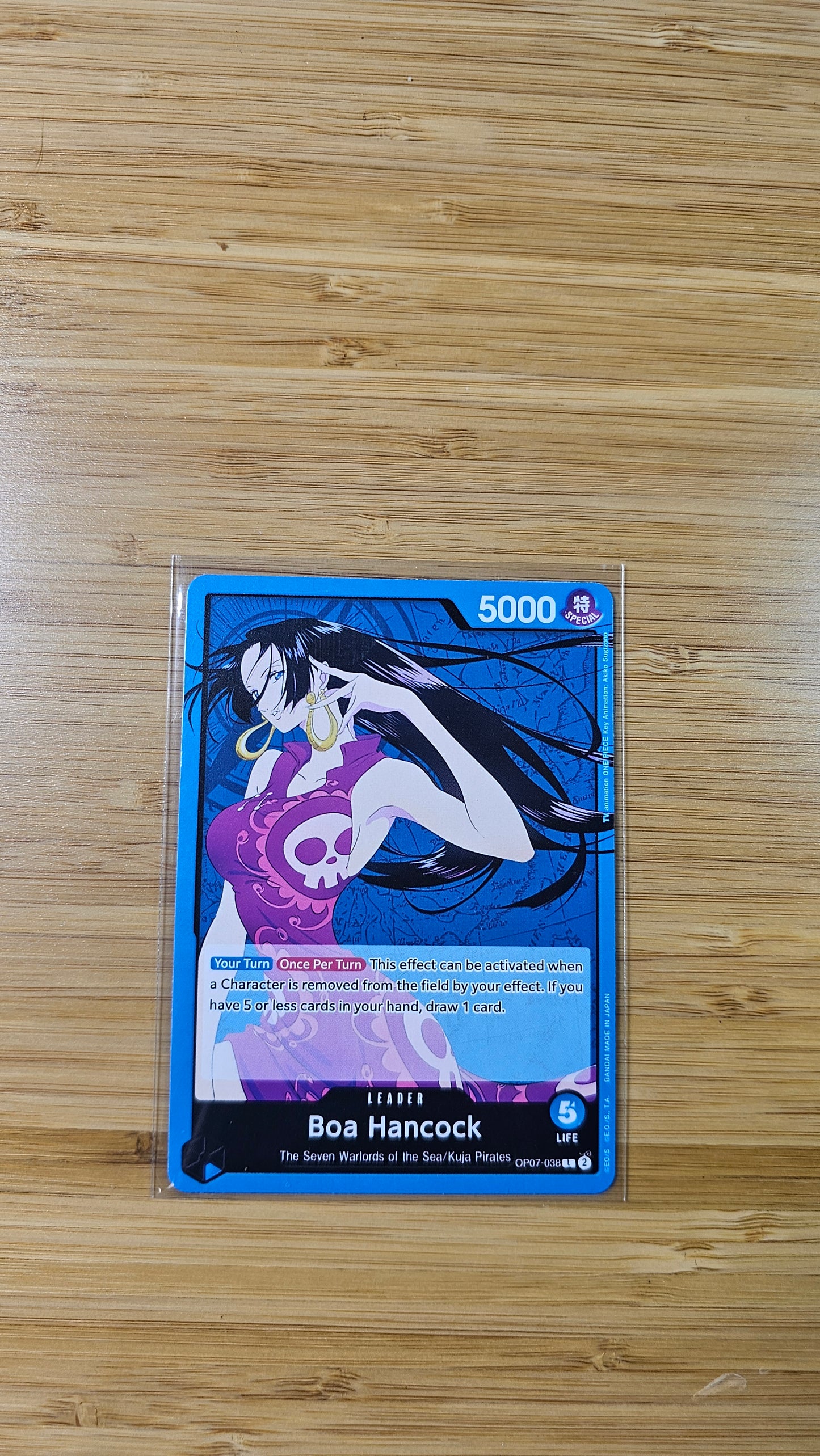 One Piece Card Game 500 Years in the Future OP07 Foil, Leader & Rare Single Cards