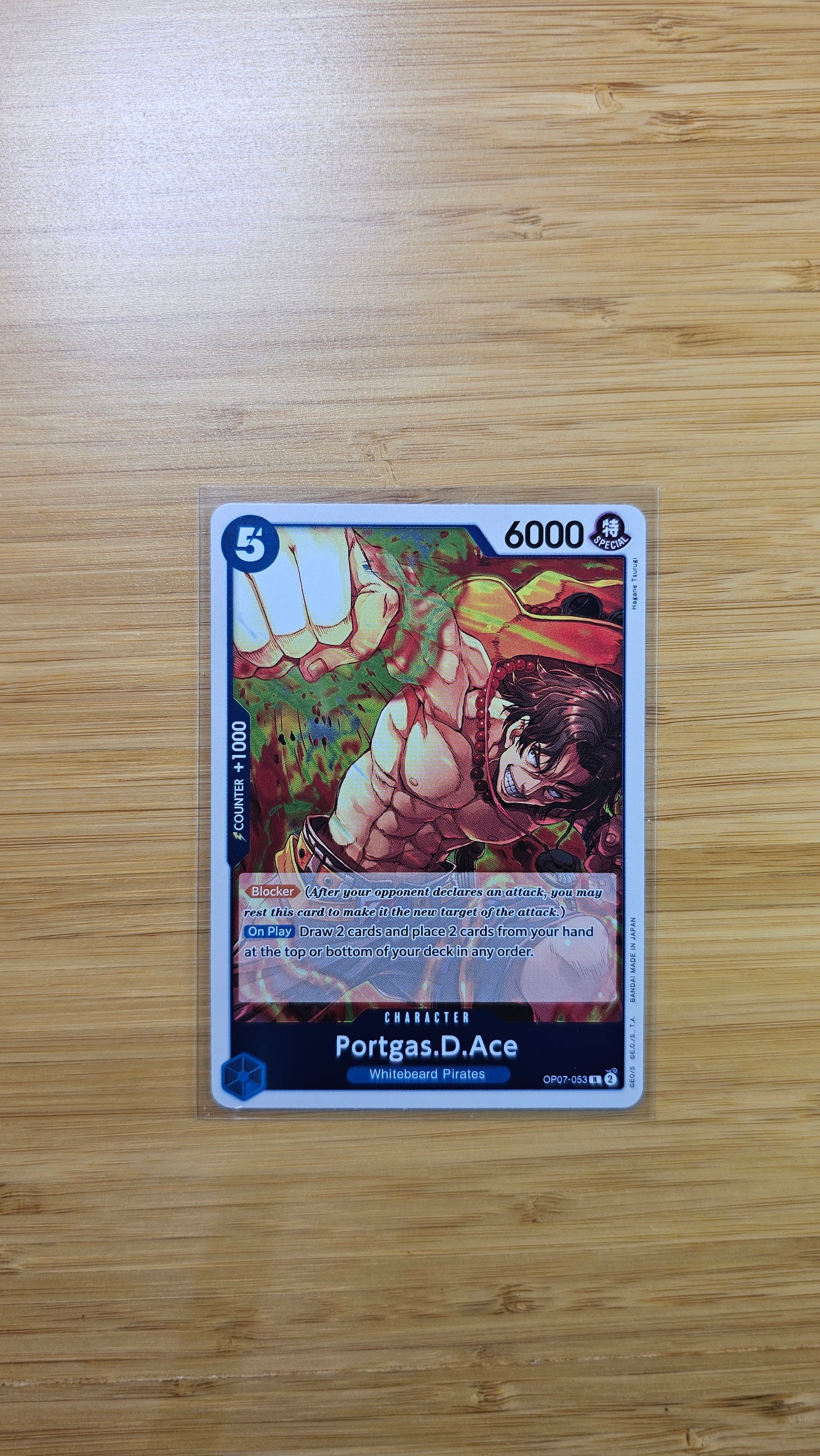 One Piece Card Game 500 Years in the Future OP07 Foil, Leader & Rare Single Cards