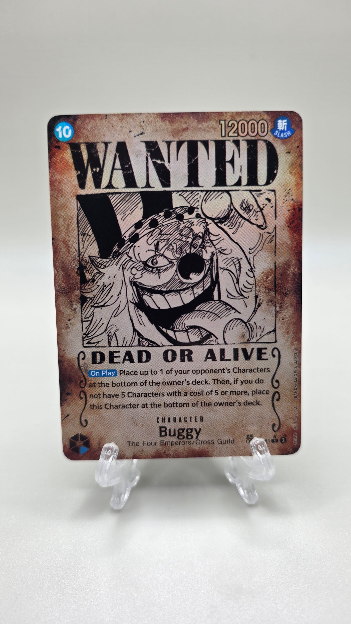 Buggy OP09-051 R⭐ Alt Art Wanted Poster One Piece TCG (Emperors in the New World Set) English