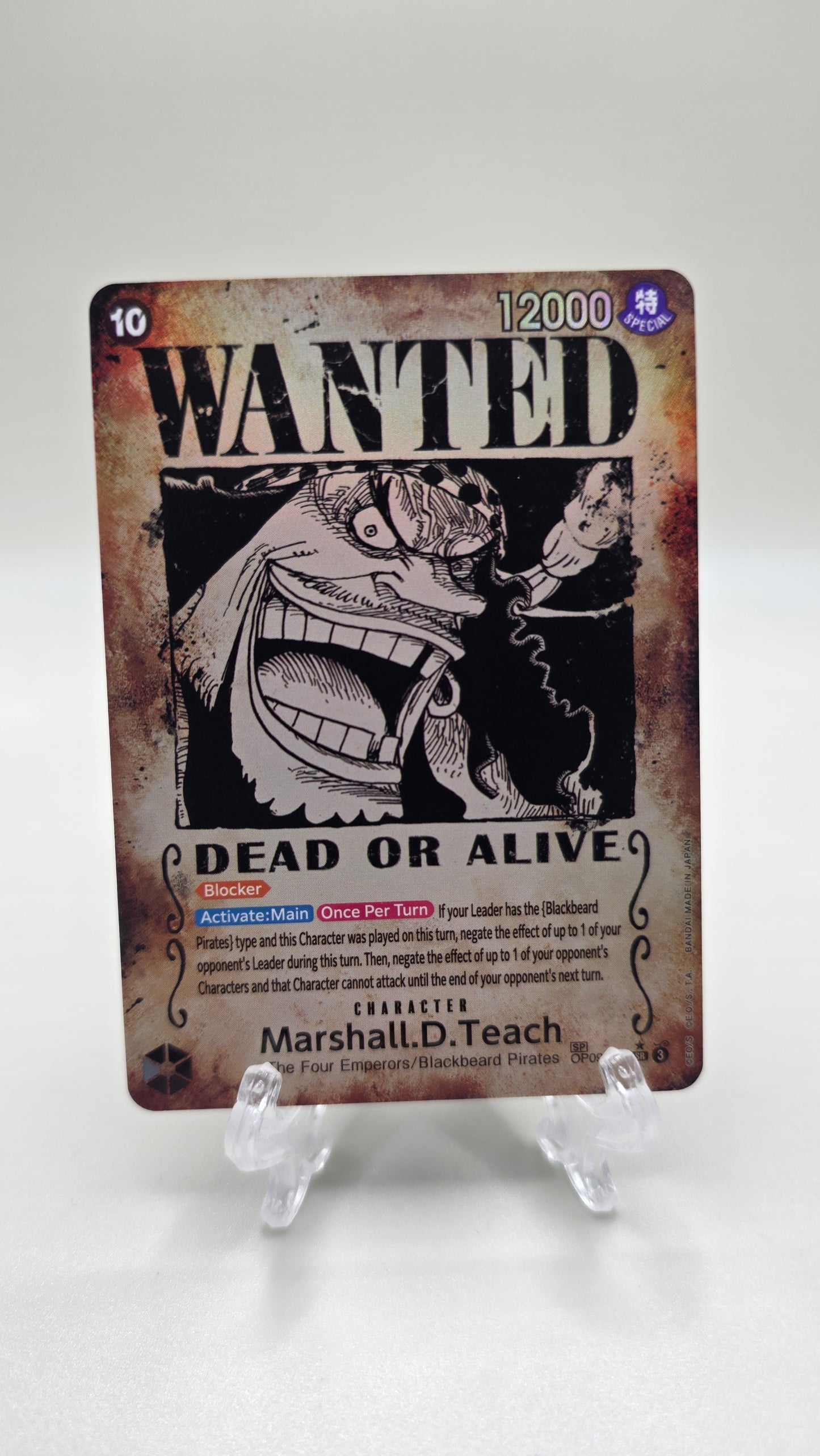 Marshall.D.Teach OP09-093 SR⭐ Alt Art Wanted Poster One Piece TCG (Emperors in the New World Set) English