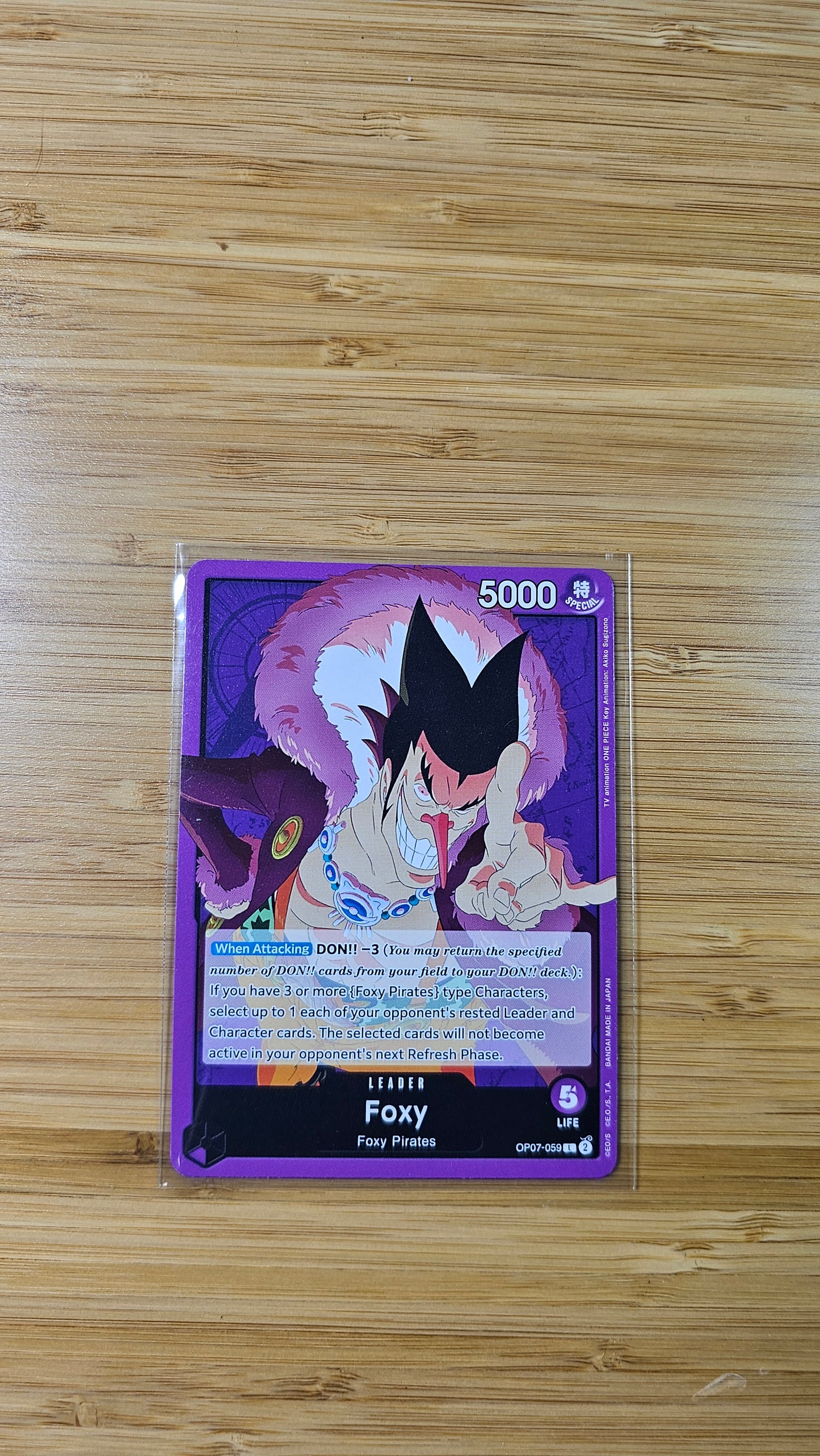 One Piece Card Game 500 Years in the Future OP07 Foil, Leader & Rare Single Cards