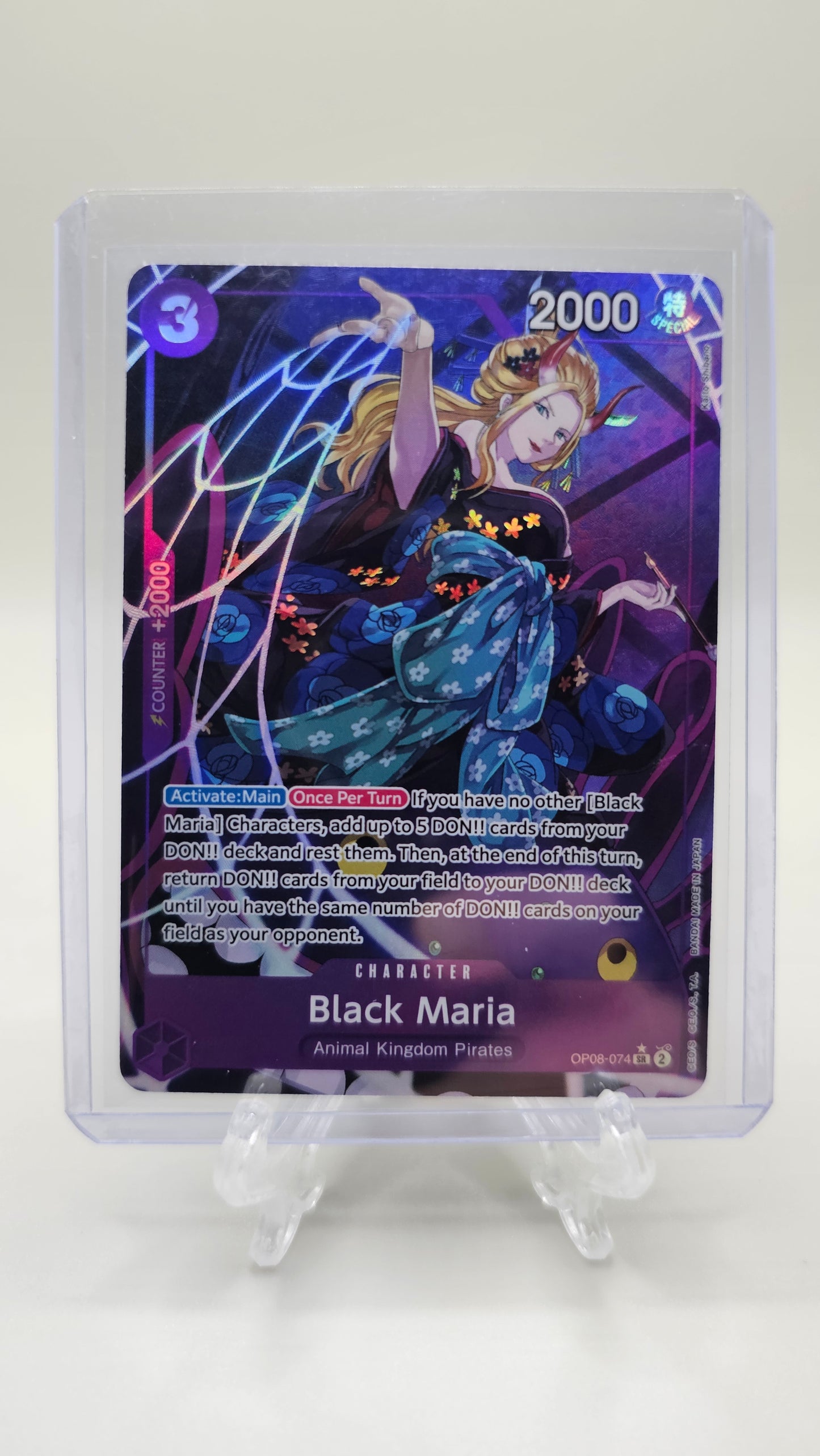 Black Maria OP08-074 SR Alt Art One Piece TCG (Two Legends set) English