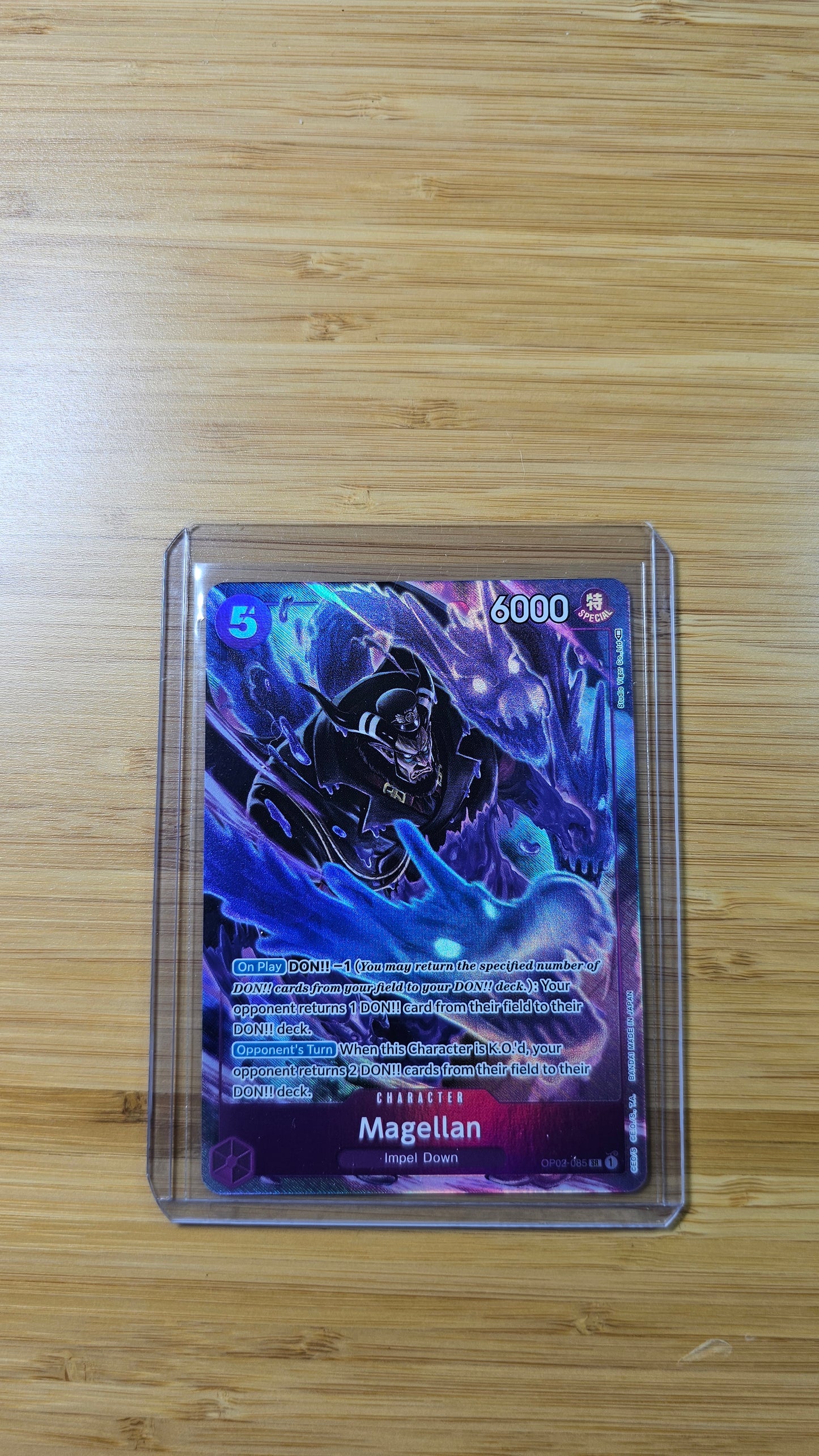 Magellan OP02-085 SR One Piece TCG (Paramount War set) English