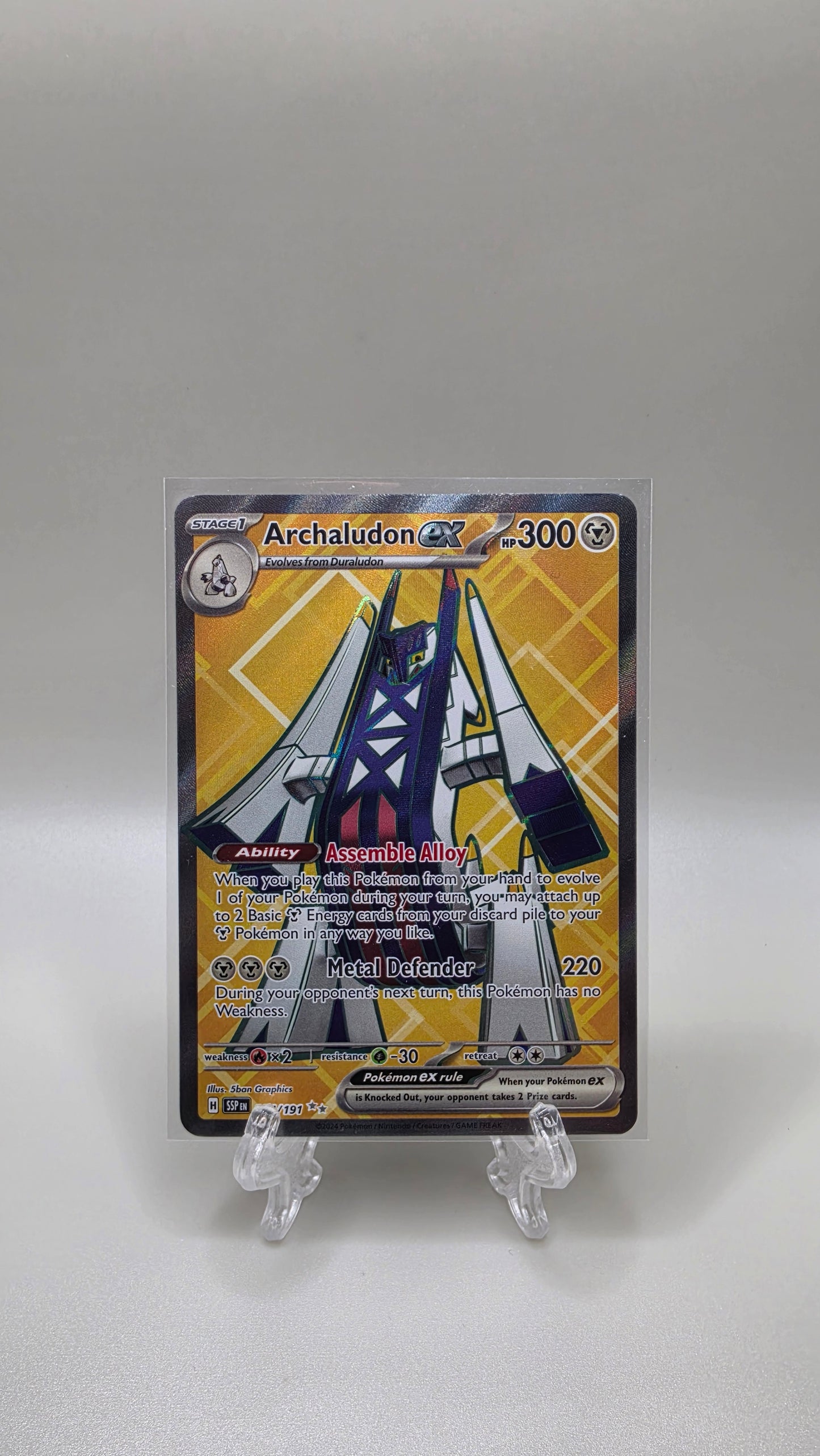 Pokémon TCG Archaludon Ex 224/191 Surging Sparks English
