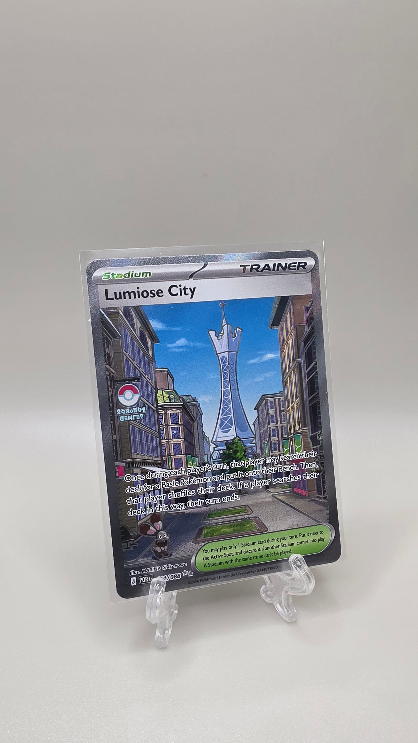 Pokémon TCG Lumiose City 111/088 Perfect Order English