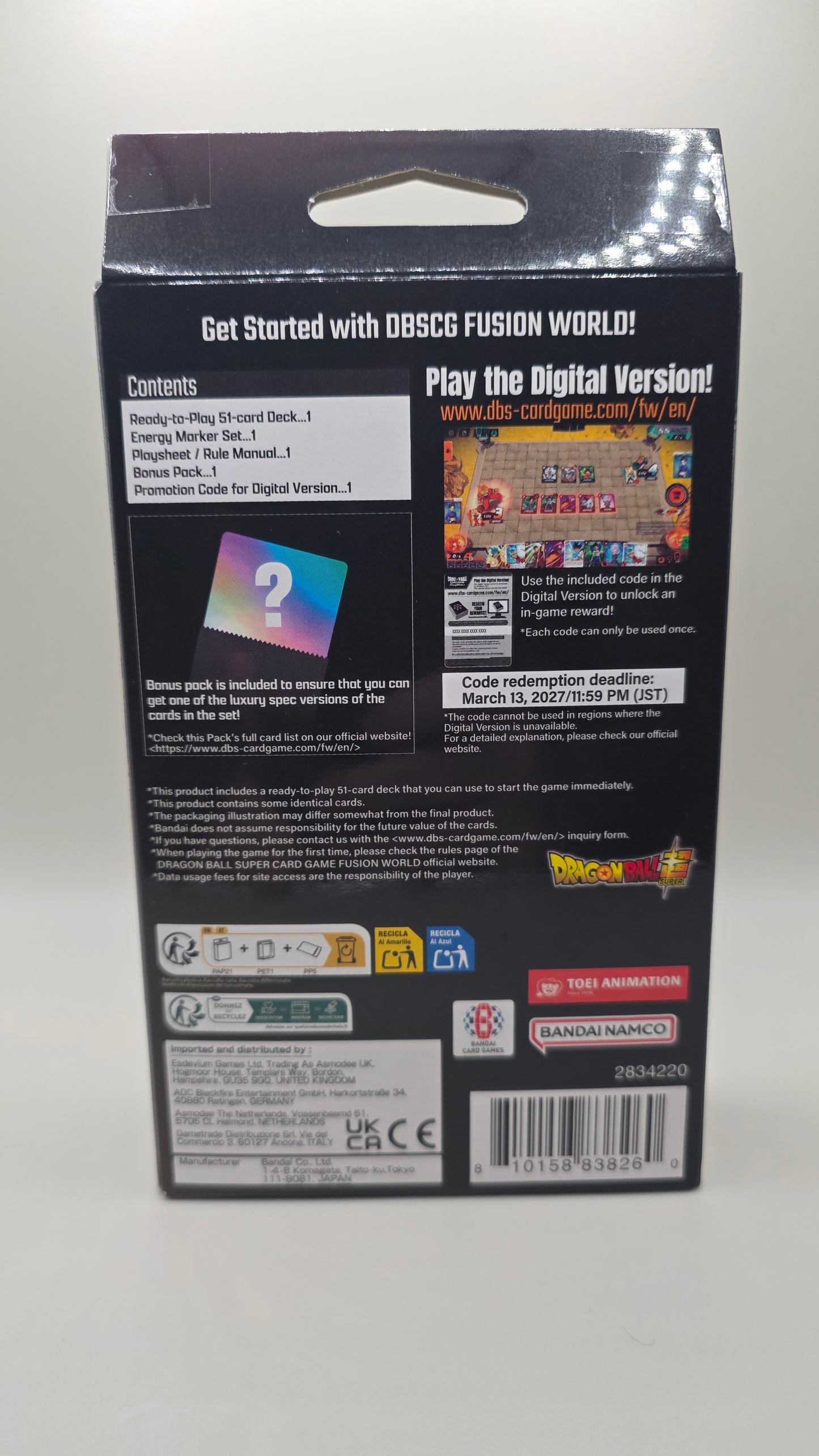 Dragon Ball Super Card Game Fusion World Starter Deck EX FS-11