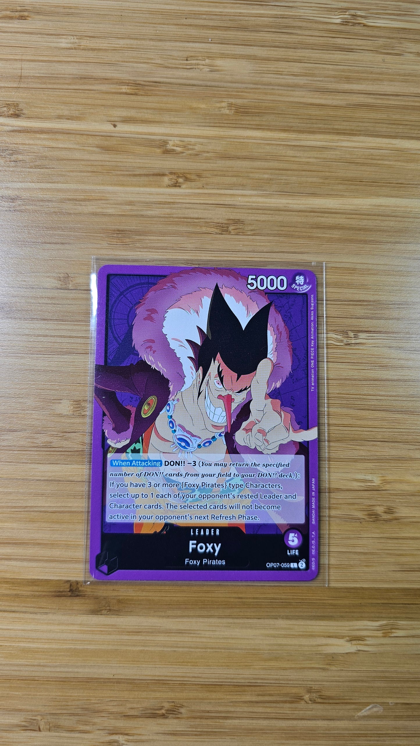 One Piece Card Game 500 Years in the Future OP07 Foil, Leader & Rare Single Cards