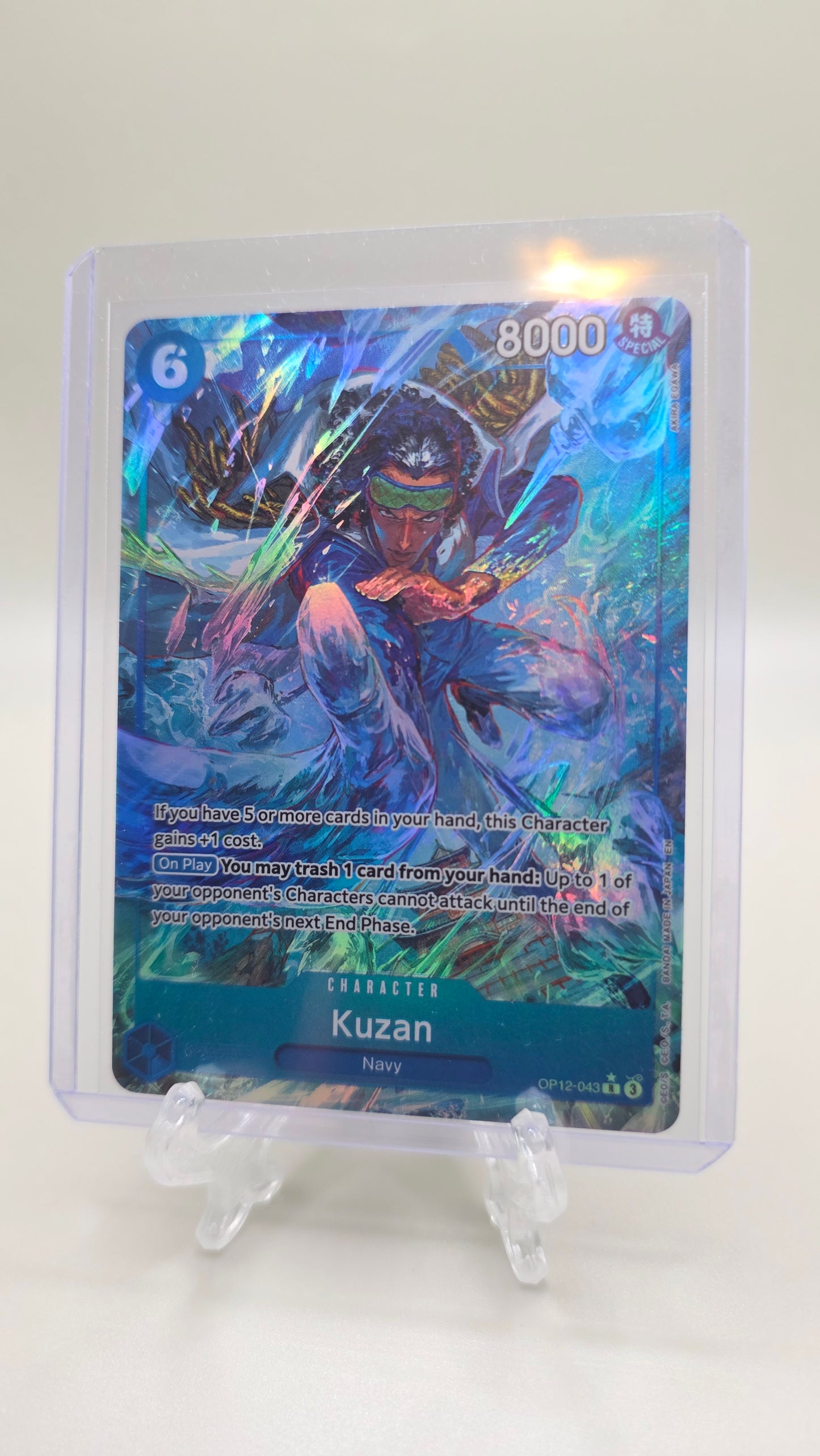 Kuzan OP12-043 R⭐ Alt Art One Piece TCG (Legacy of the Master set) English