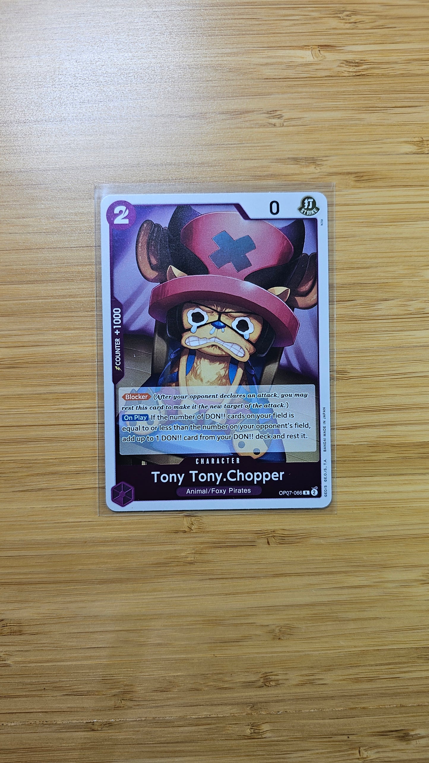 One Piece Card Game 500 Years in the Future OP07 Foil, Leader & Rare Single Cards