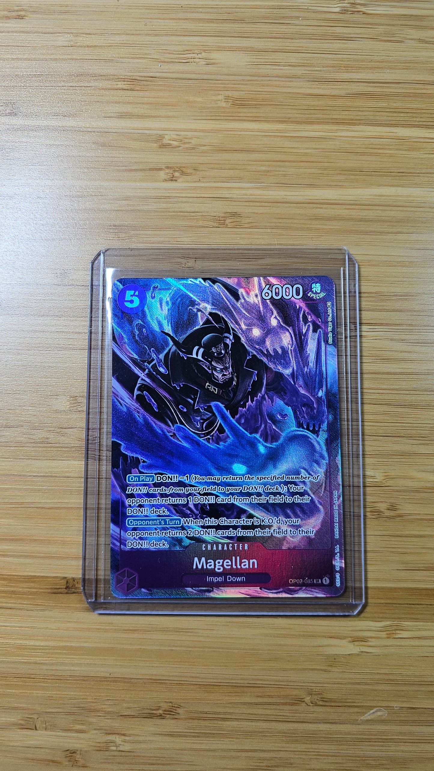 Magellan OP02-085 SR One Piece TCG (Paramount War set) English