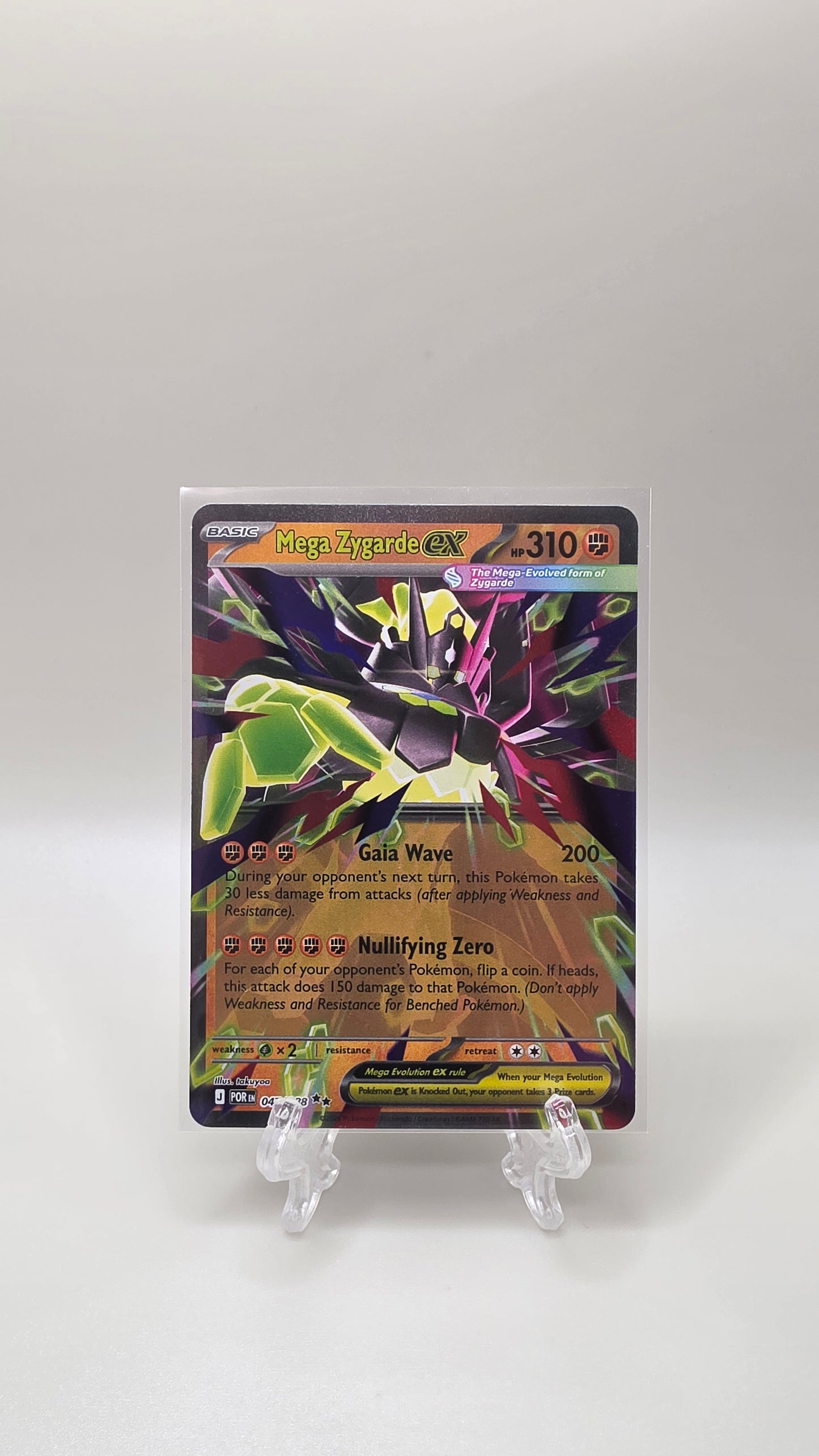 Pokémon TCG Mega Zygarde EX 047/088 Perfect Order English