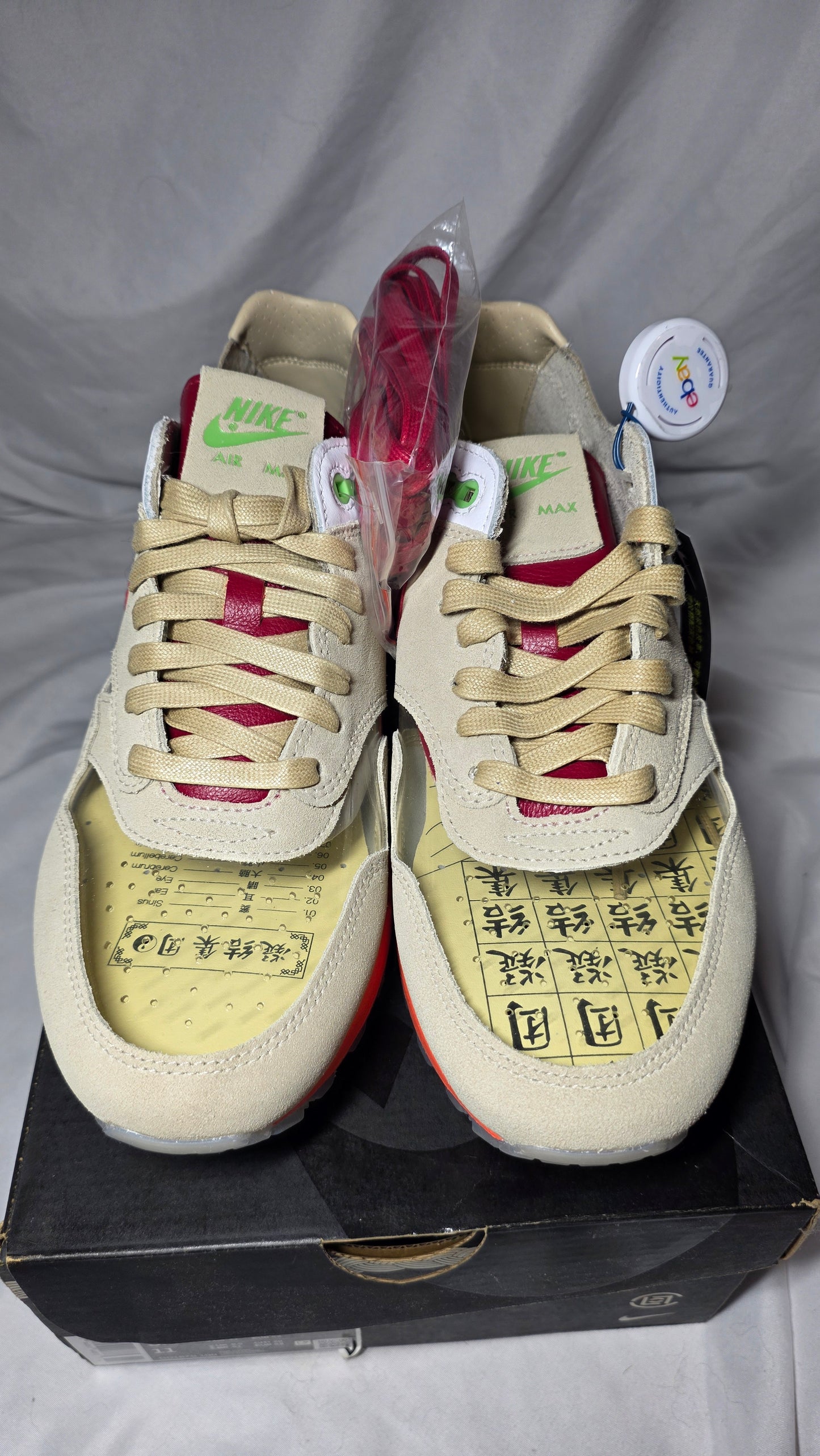 Nike Air Max 1 / Clot Mens 9.5 DD1870-100 NIB Authenticated