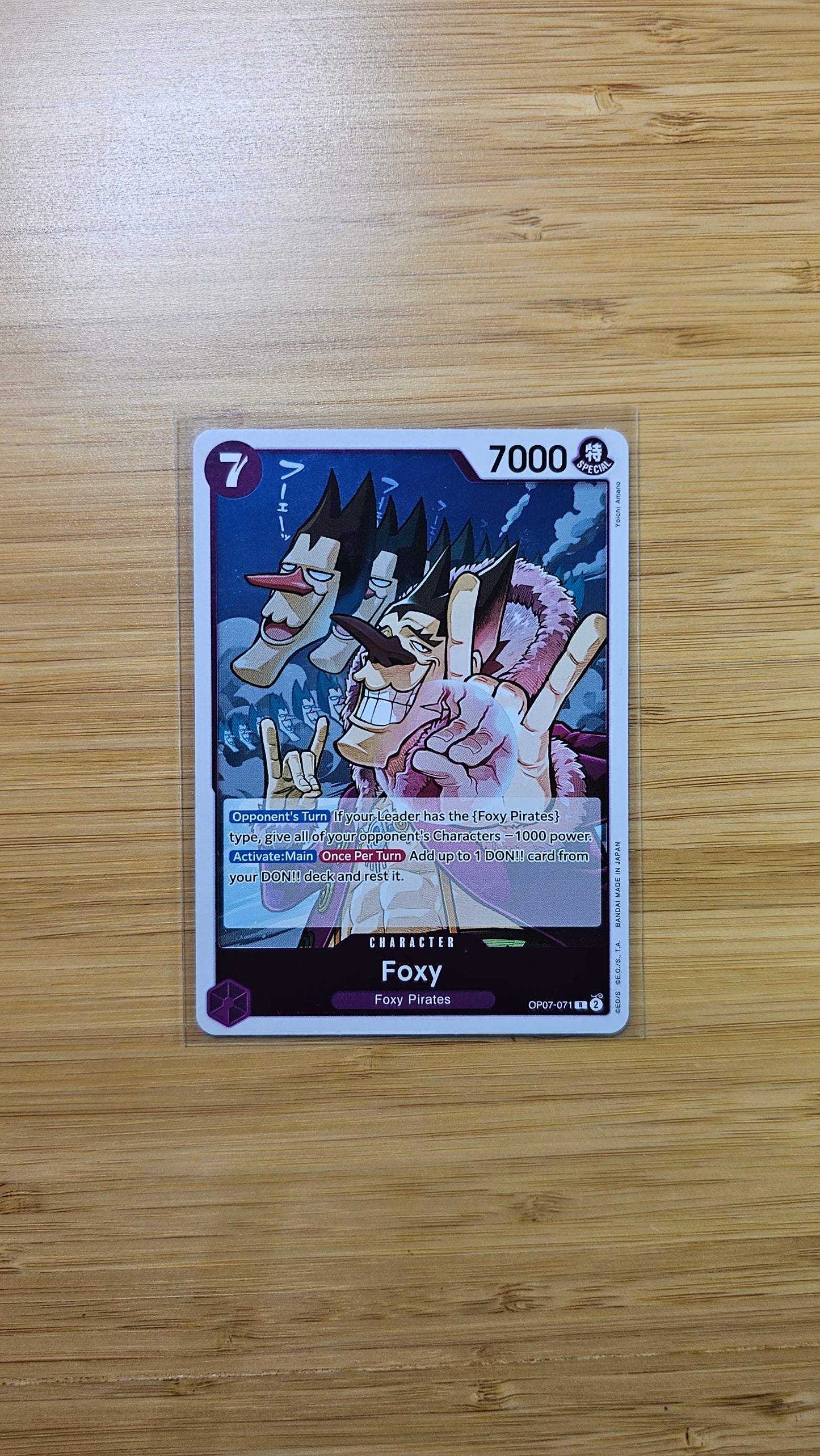 One Piece Card Game 500 Years in the Future OP07 Foil, Leader & Rare Single Cards